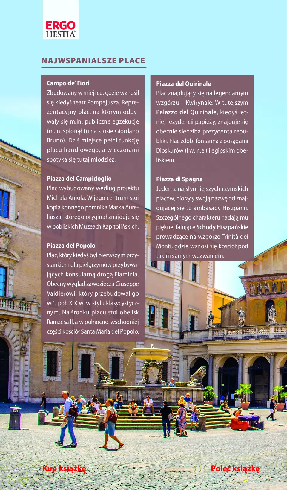 Fragment „Rzym. Travelbook. Wydanie 3” — strona 14 z 30