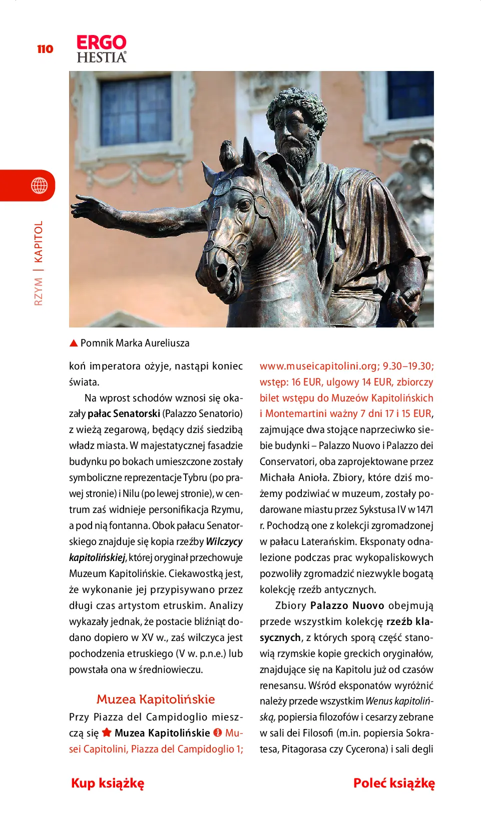 Fragment „Rzym. Travelbook. Wydanie 3” — strona 18 z 30