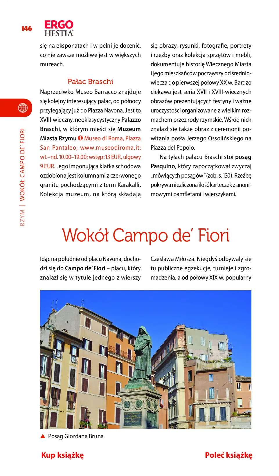 Fragment „Rzym. Travelbook. Wydanie 3” — strona 22 z 30