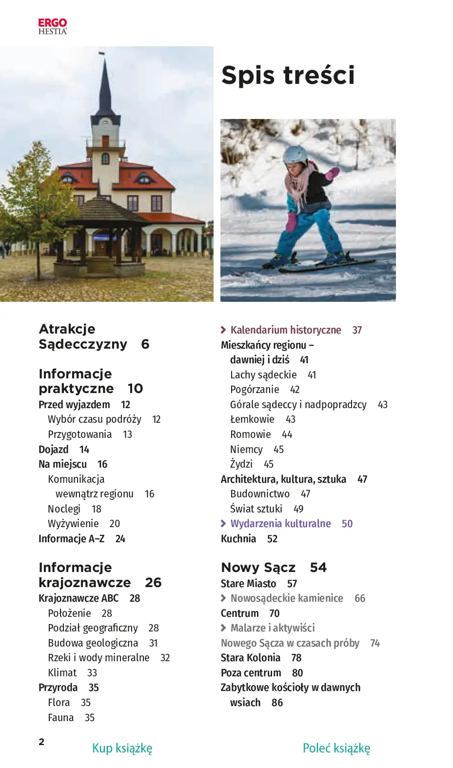 Fragment „Sądecczyzna. Travelbook. Wydanie 1” — strona 4 z 30