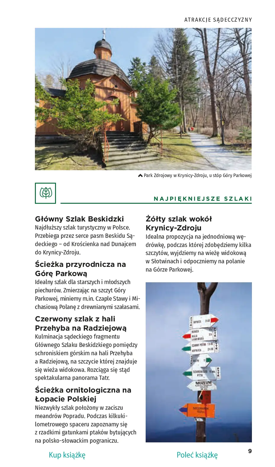 Fragment „Sądecczyzna. Travelbook. Wydanie 1” — strona 11 z 30