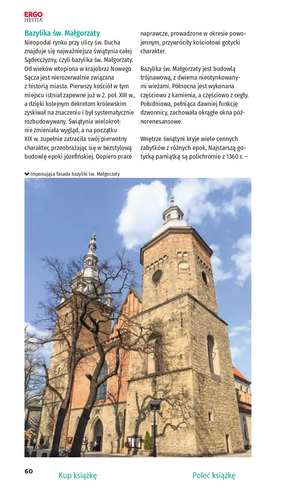 Fragment „Sądecczyzna. Travelbook. Wydanie 1” — strona 18 z 30