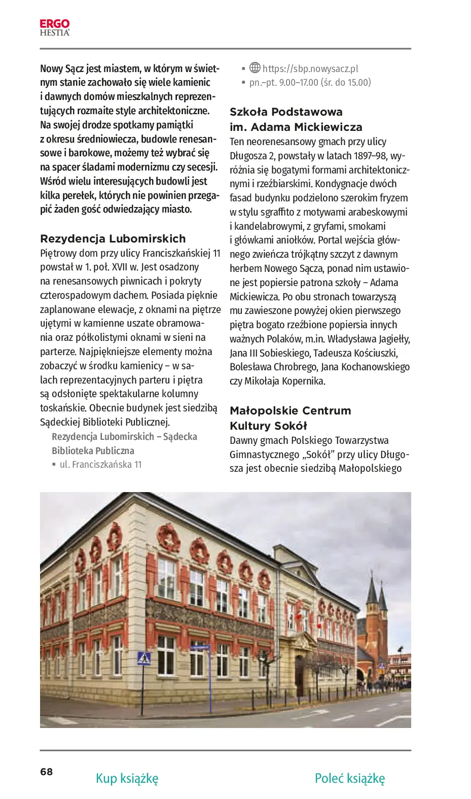 Fragment „Sądecczyzna. Travelbook. Wydanie 1” — strona 26 z 30