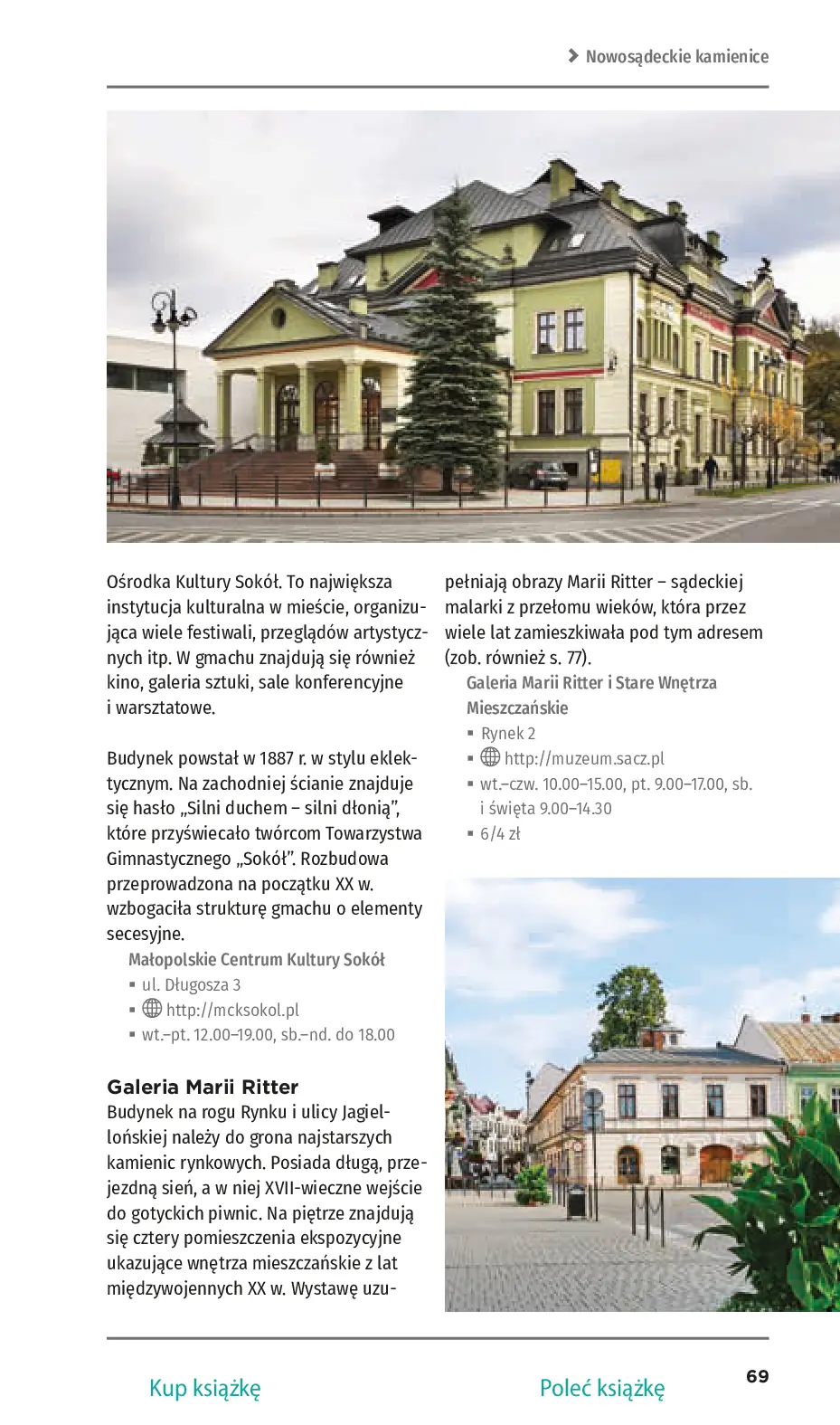 Fragment „Sądecczyzna. Travelbook. Wydanie 1” — strona 27 z 30