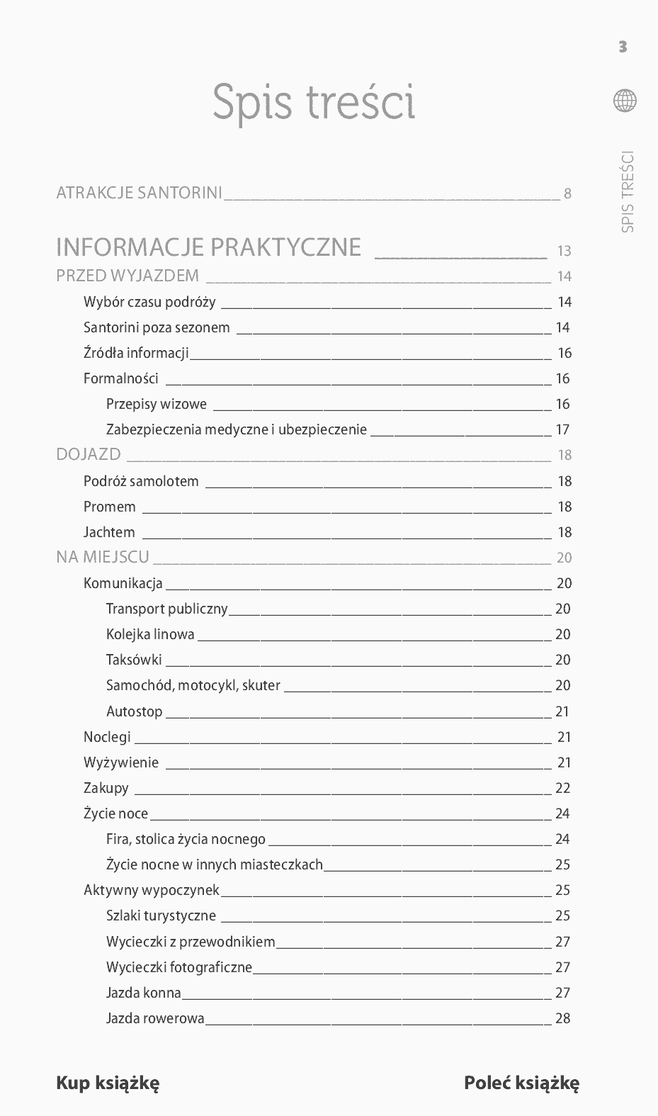 Fragment „Santorini. Travelbook. Wydanie 1” — strona 3 z 24