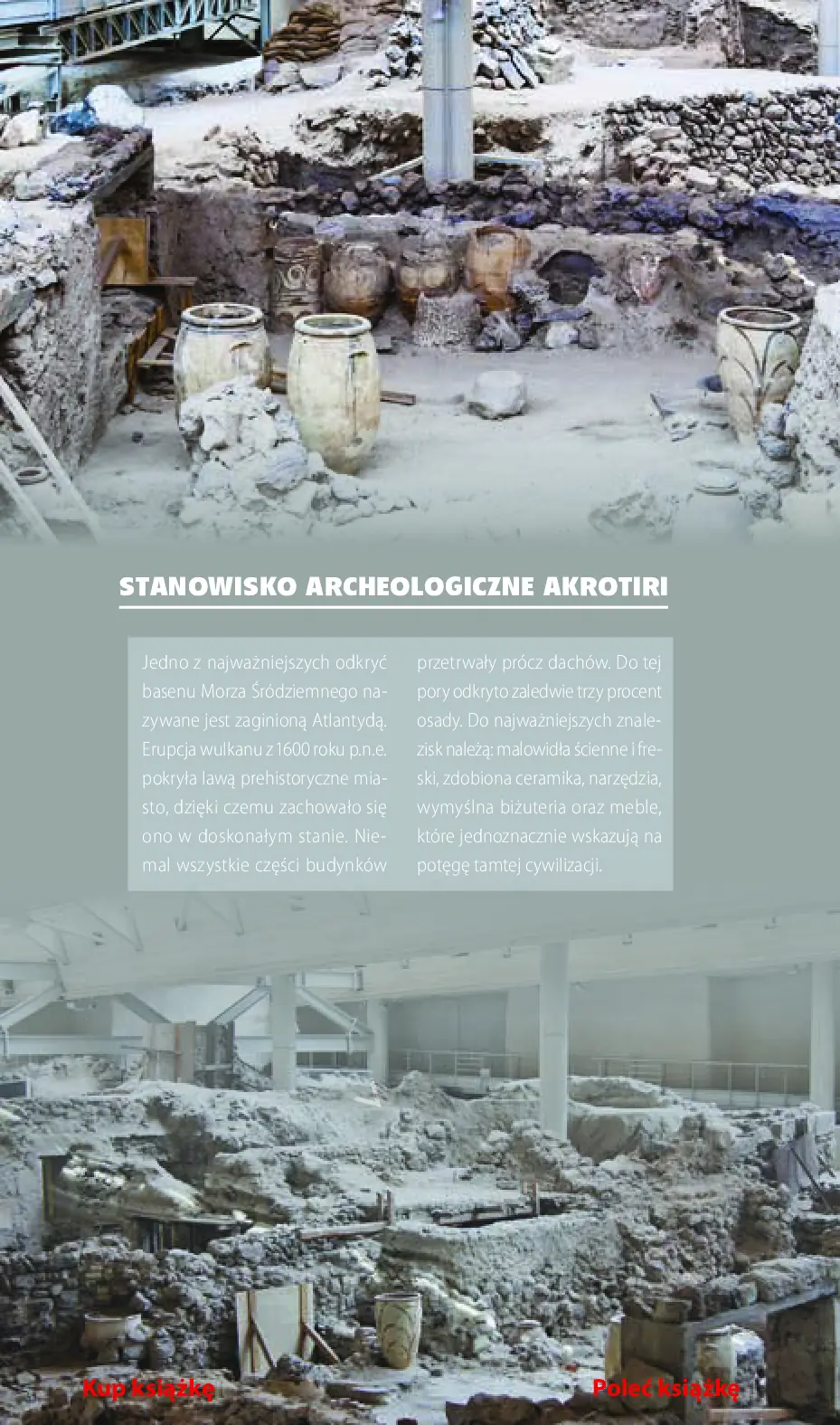 Fragment „Santorini. Travelbook. Wydanie 1” — strona 11 z 24