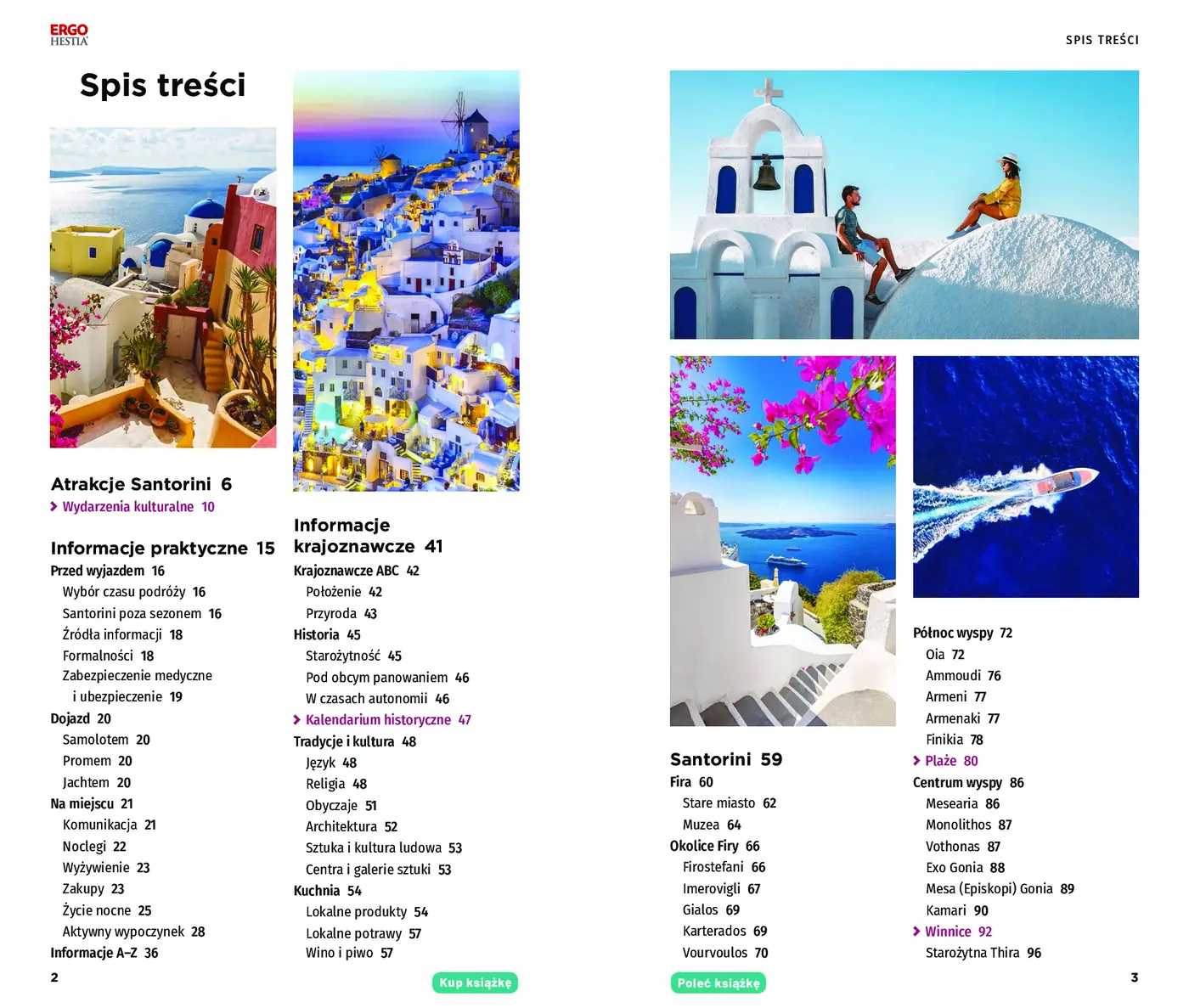 Fragment „Santorini. Travelbook. Wydanie 2” — strona 3 z 11