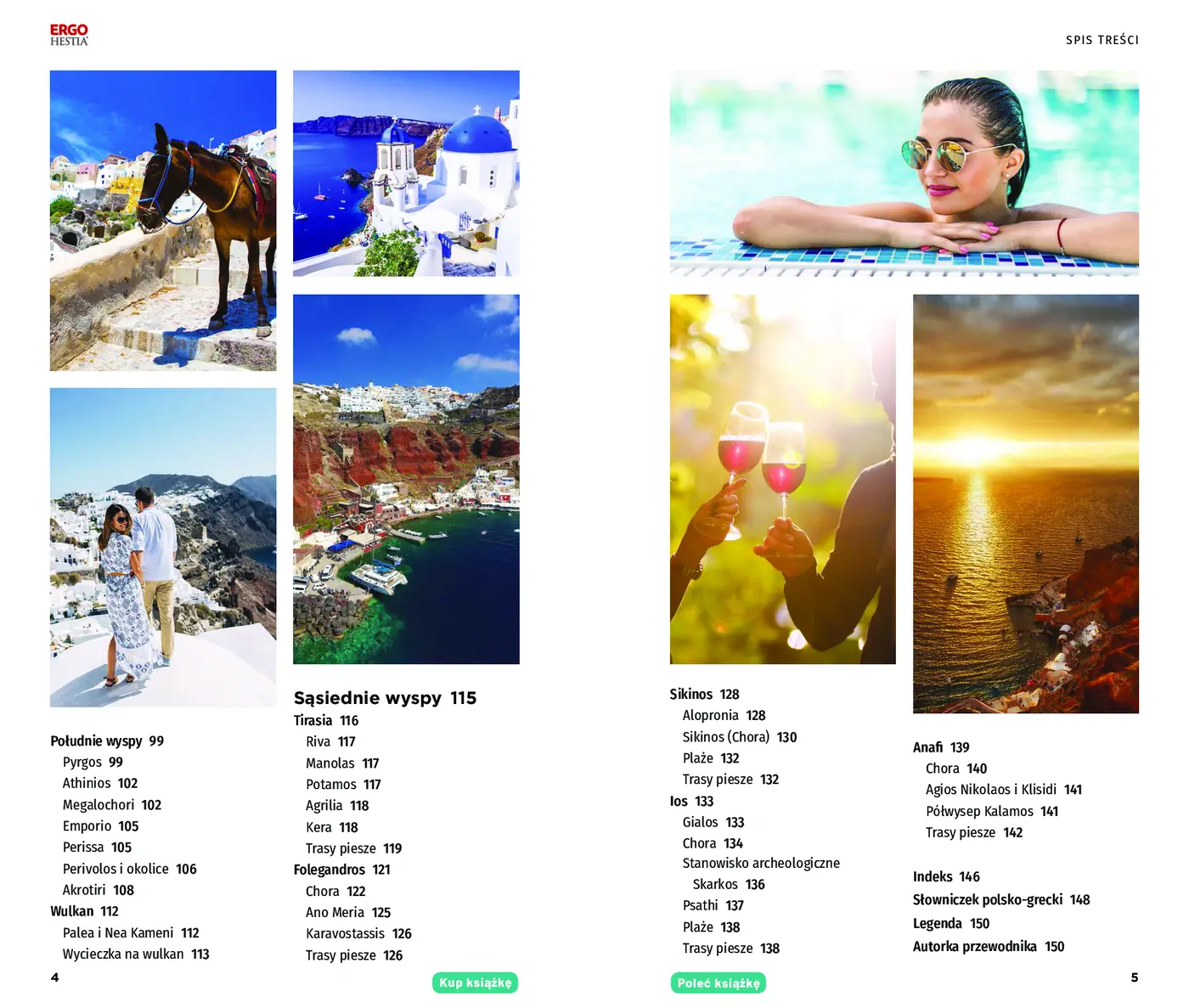 Fragment „Santorini. Travelbook. Wydanie 2” — strona 4 z 11