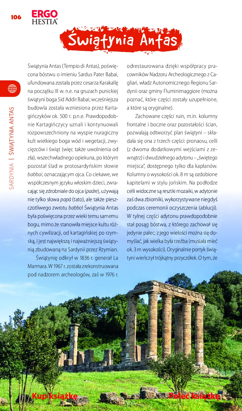 Fragment „Sardynia. Travelbook. Wydanie 1” — strona 14 z 19