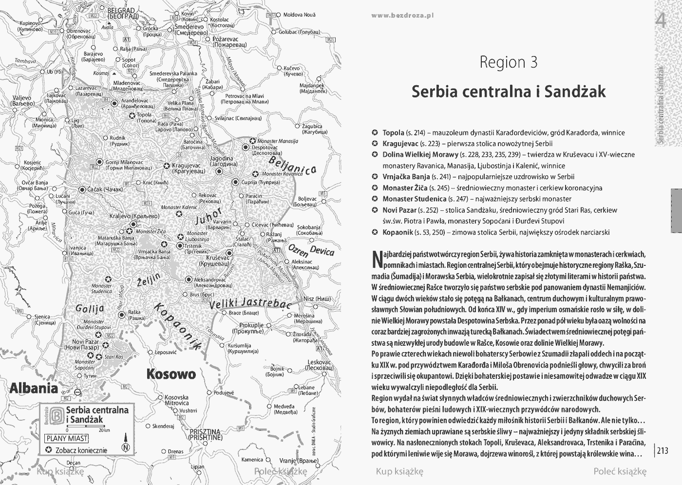 Fragment „Serbia. Na skrzyżowaniu kultur. Wydanie 1” — strona 4 z 13