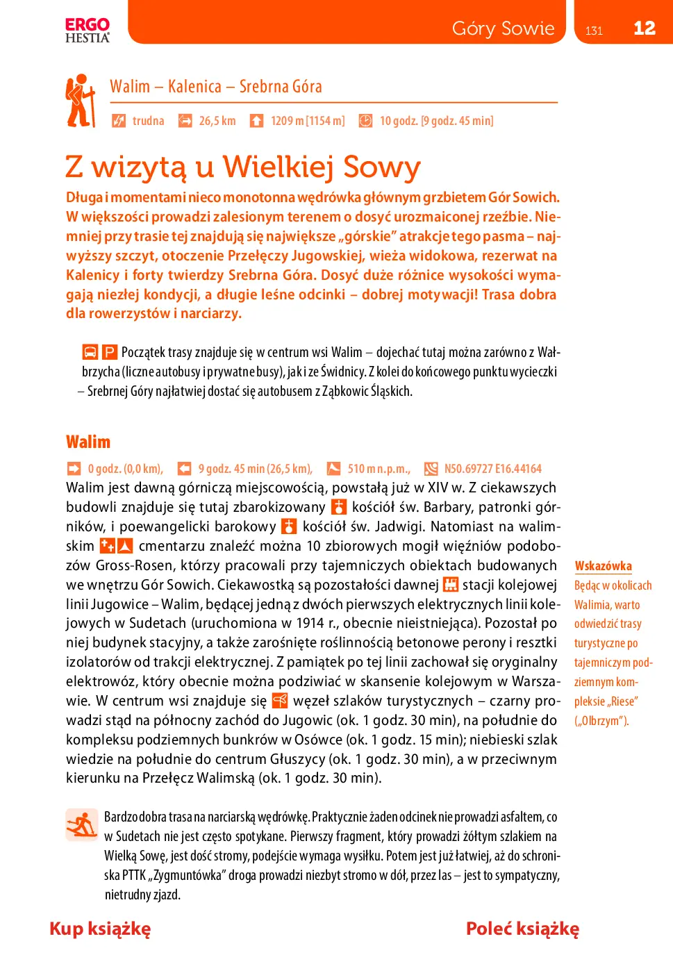 Fragment „Sudety. Przewodniki z górskiej półki. Wydanie 4” — strona 11 z 22