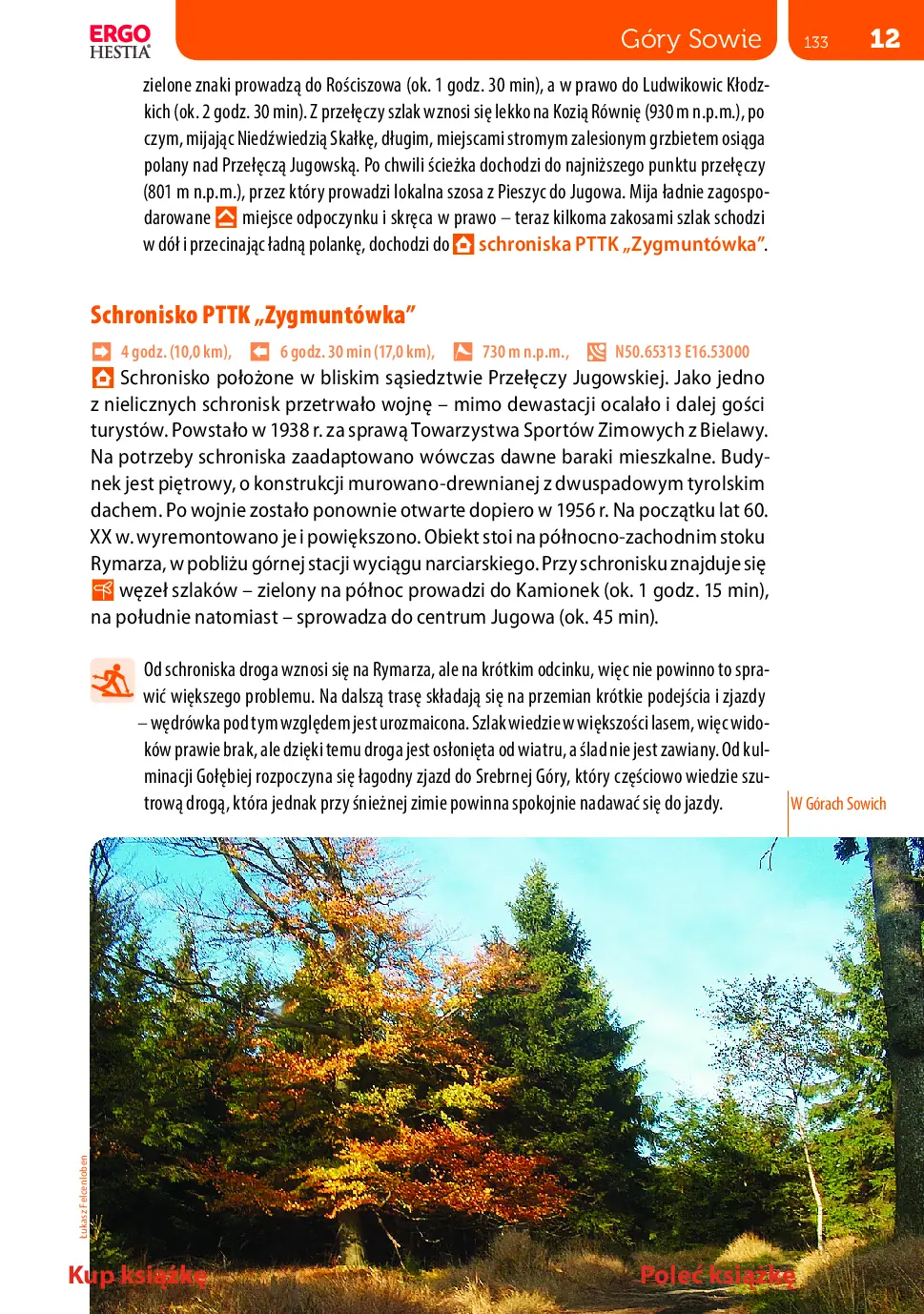 Fragment „Sudety. Przewodniki z górskiej półki. Wydanie 4” — strona 13 z 22