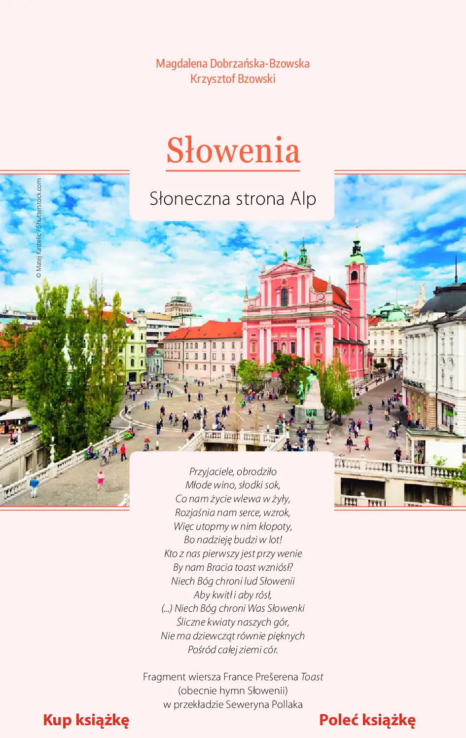 Fragment „Słowenia. Słoneczna strona Alp. Wydanie 4” — strona 3 z 21