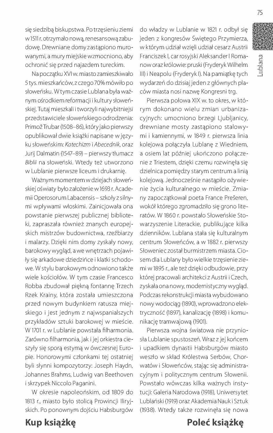 Fragment „Słowenia. Słoneczna strona Alp. Wydanie 4” — strona 15 z 21