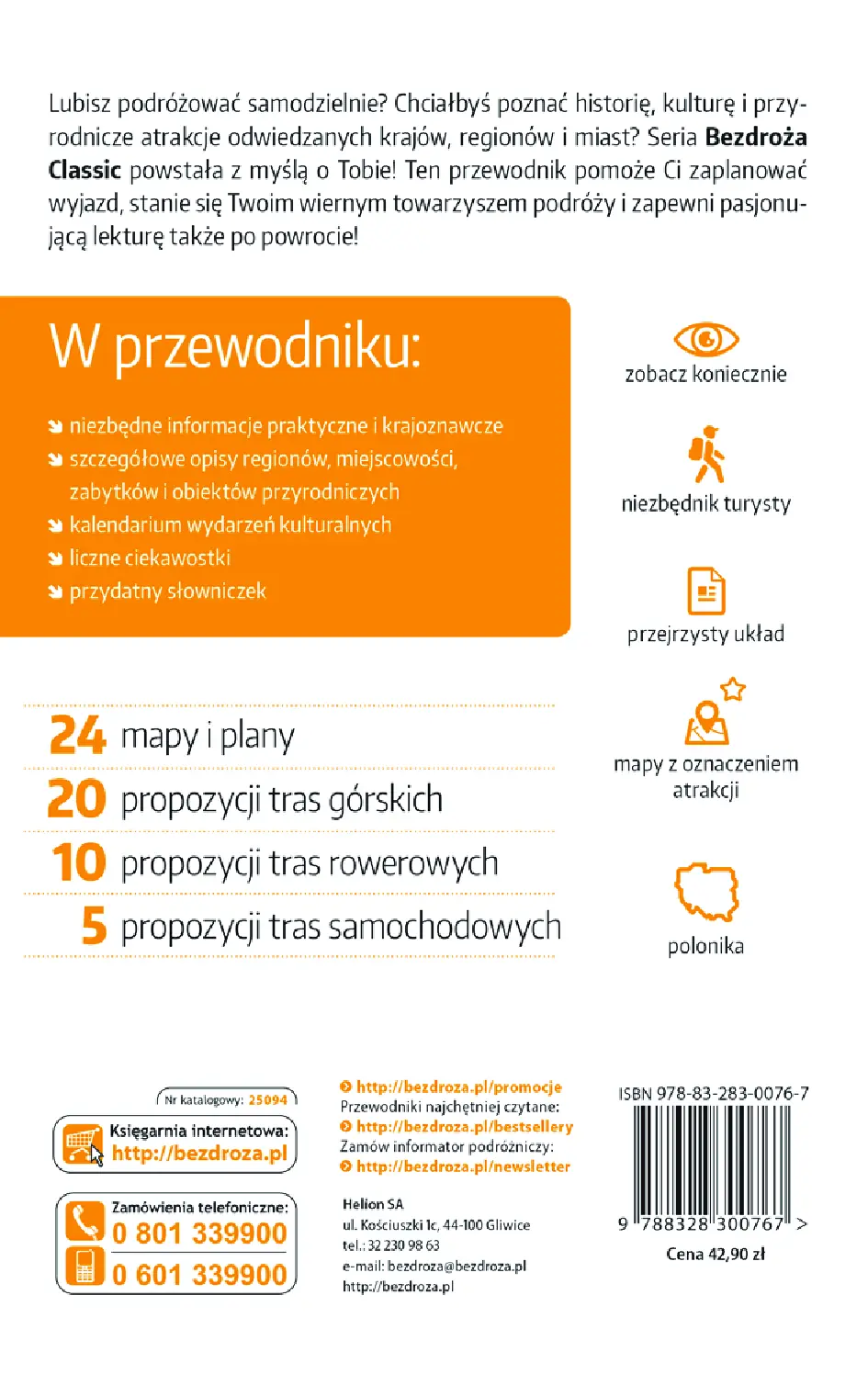 Fragment „Słowenia. Słoneczna strona Alp. Wydanie 4” — strona 20 z 21