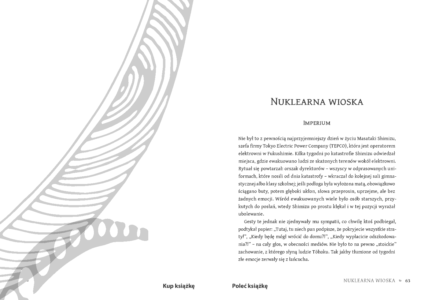 Fragment „Słońce jeszcze nie wzeszło. Tsunami. Fukushima” — strona 9 z 14