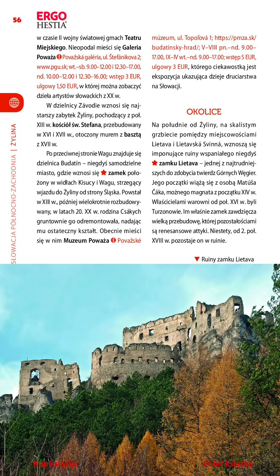 Fragment „Słowacja północna. Travelbook. Wydanie 3” — strona 14 z 26