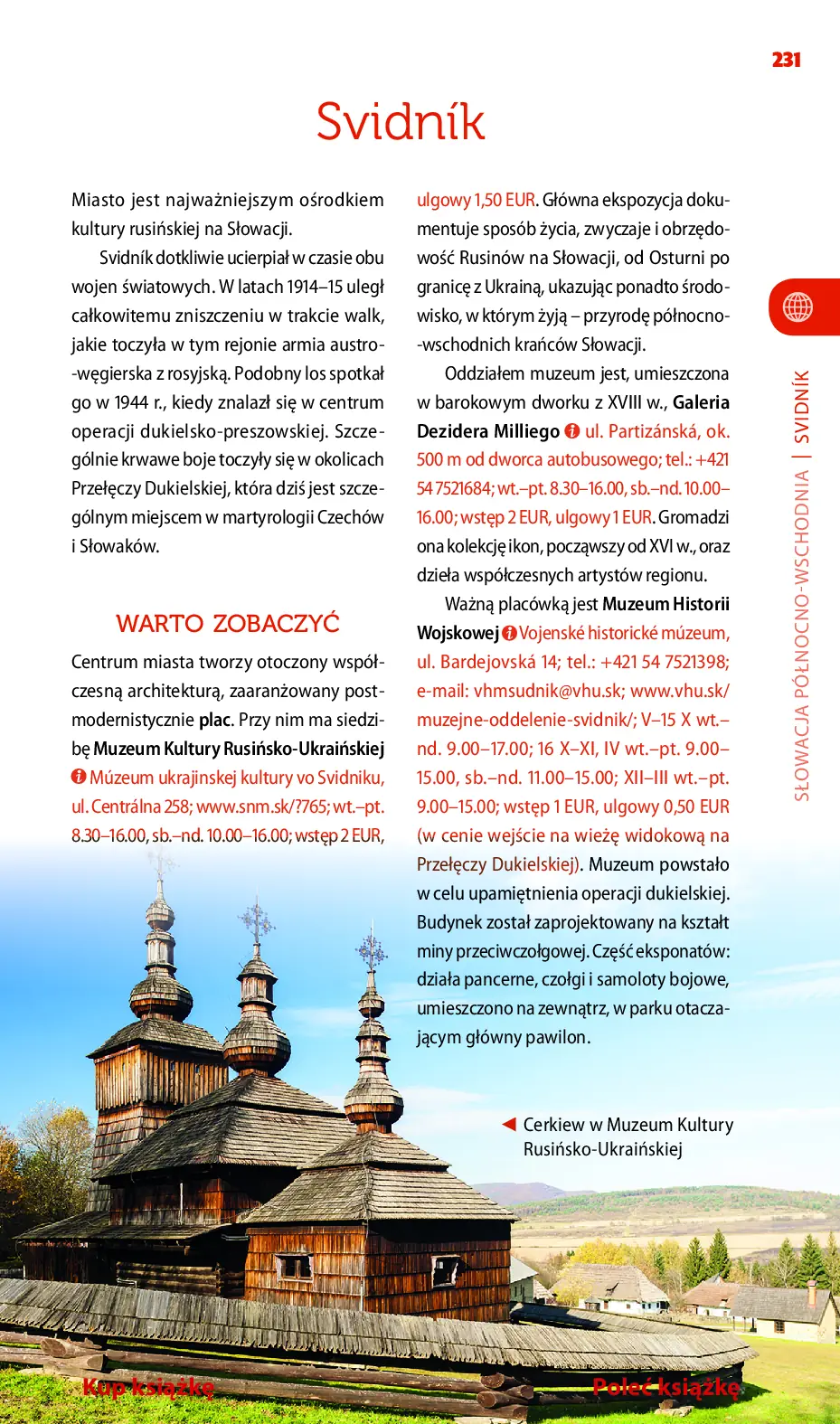 Fragment „Słowacja północna. Travelbook. Wydanie 3” — strona 21 z 26