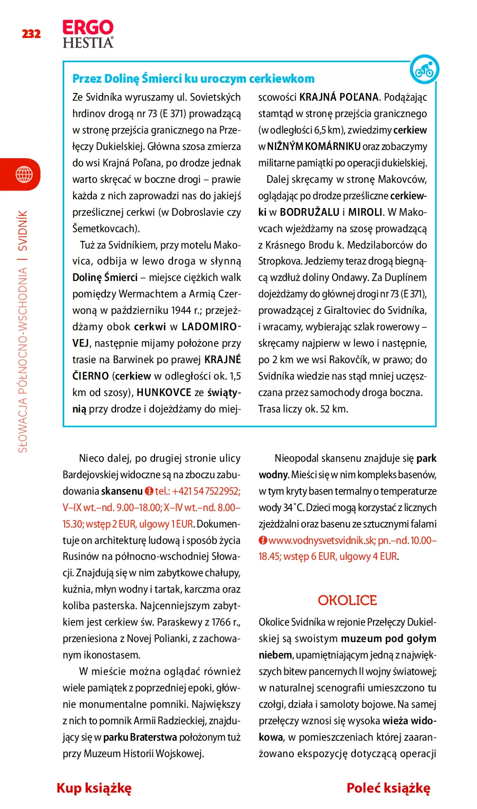 Fragment „Słowacja północna. Travelbook. Wydanie 3” — strona 22 z 26