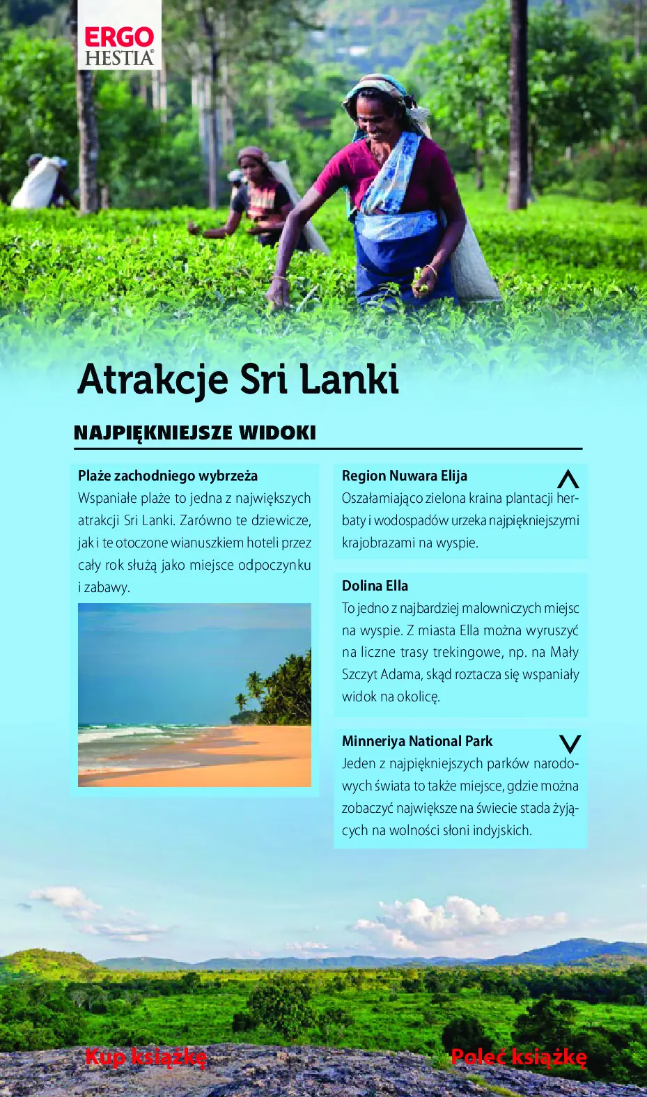 Fragment „Sri Lanka. Travelbook. Wydanie 1” — strona 4 z 17