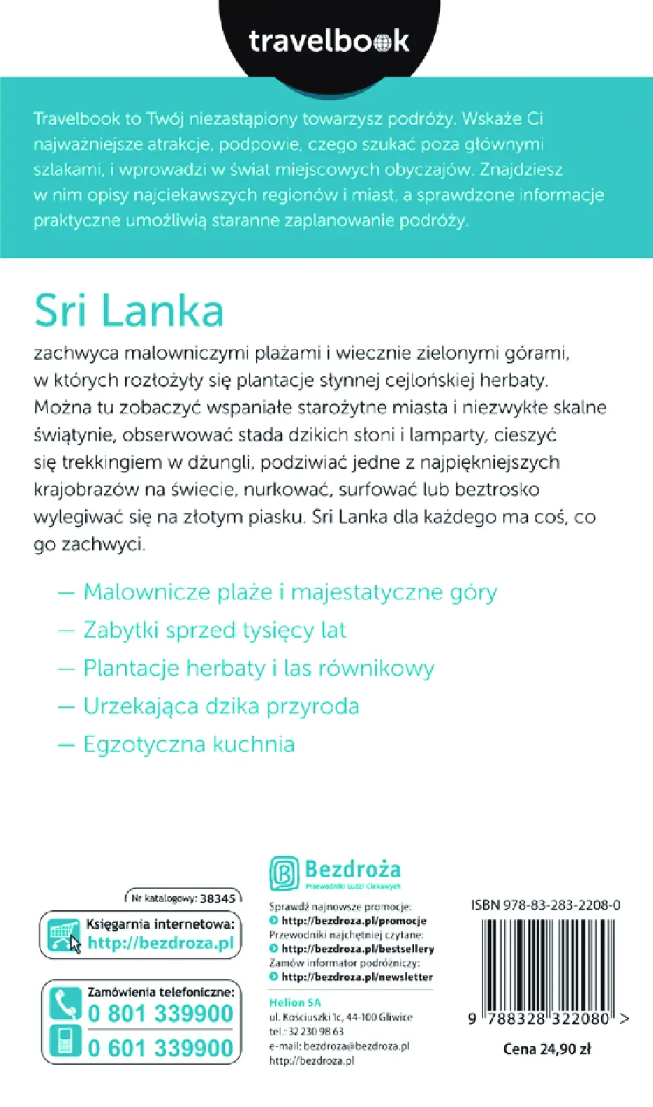 Fragment „Sri Lanka. Travelbook. Wydanie 1” — strona 16 z 17
