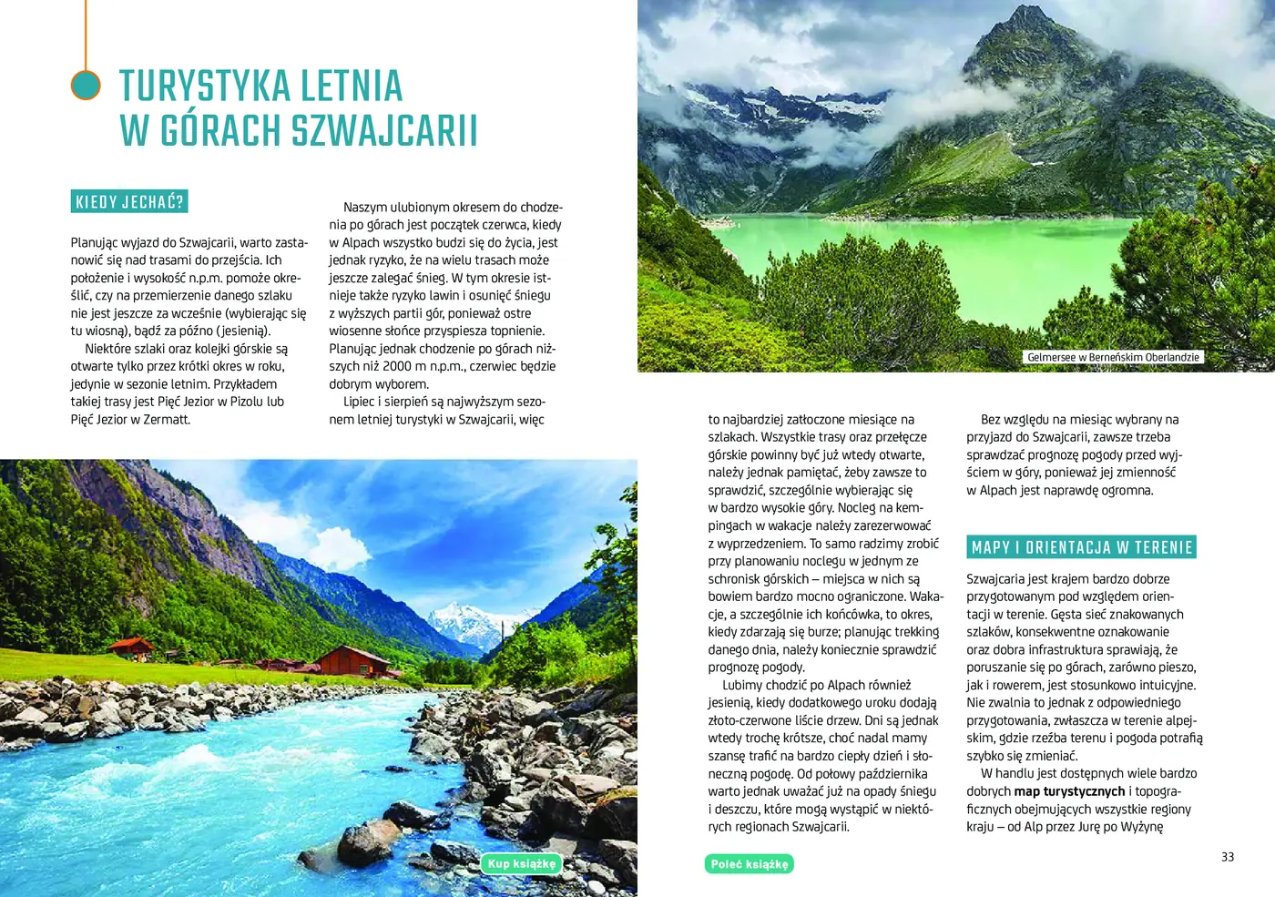 Fragment „Szwajcaria. trek&travel. Wydanie 1” — strona 5 z 11