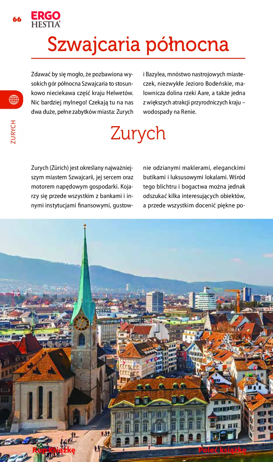 Fragment „Szwajcaria oraz Liechtenstein. Travelbook. Wydanie 1” — strona 14 z 30