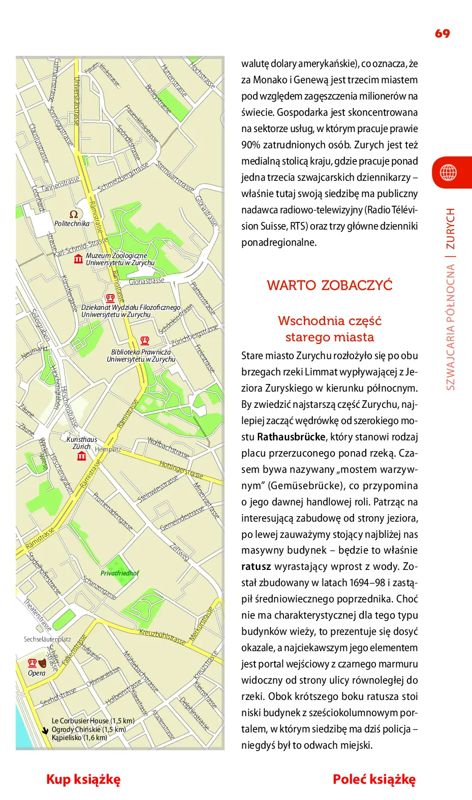 Fragment „Szwajcaria oraz Liechtenstein. Travelbook. Wydanie 1” — strona 17 z 30