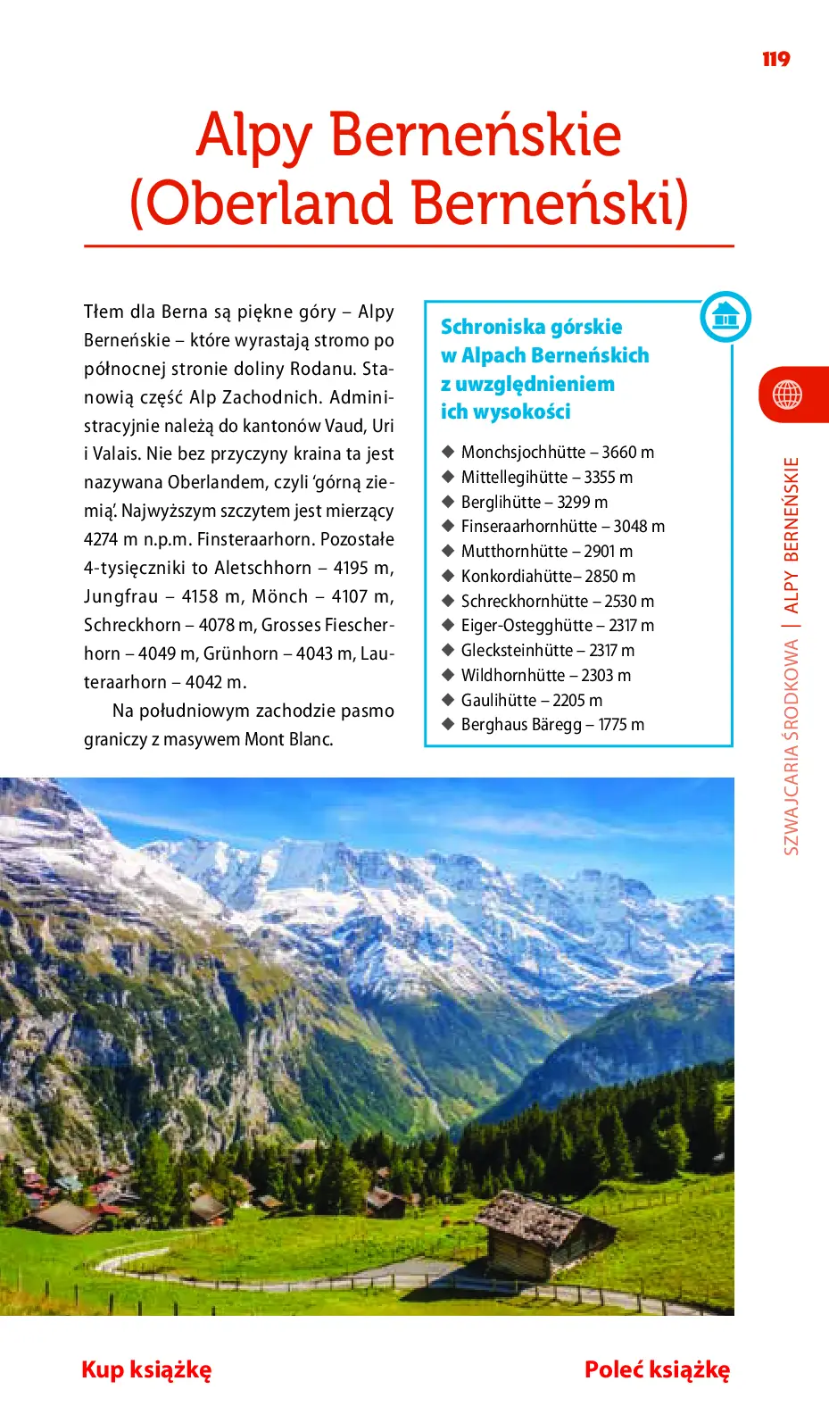 Fragment „Szwajcaria oraz Liechtenstein. Travelbook. Wydanie 1” — strona 23 z 30