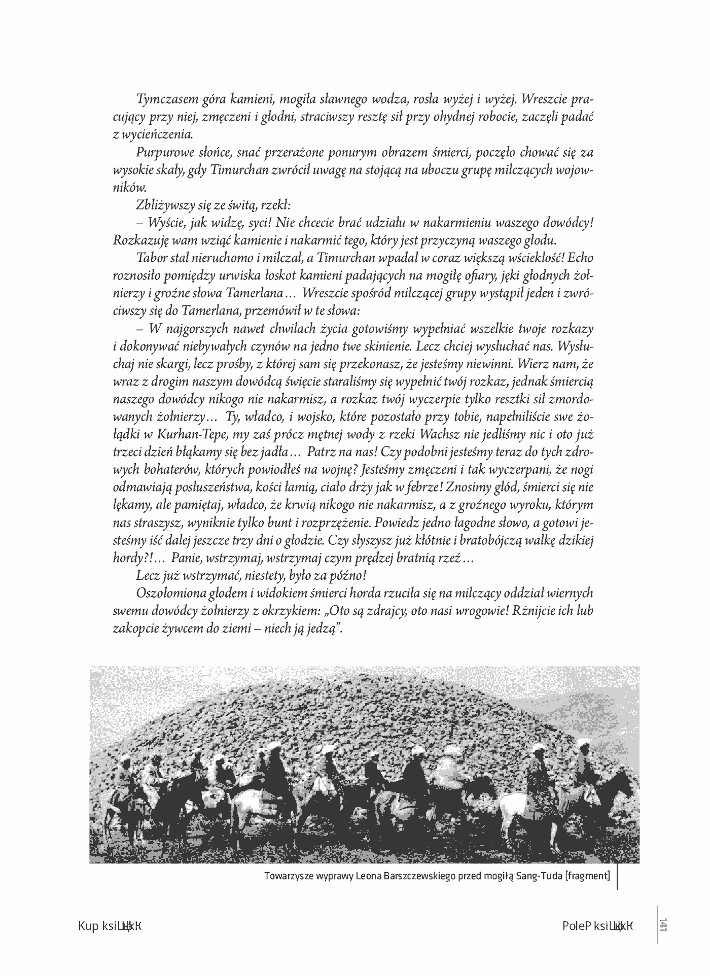 Fragment „Utracony świat. Podróże Leona Barszczewskiego po XIX-wiecznej Azji Środkowej” — strona 19 z 26