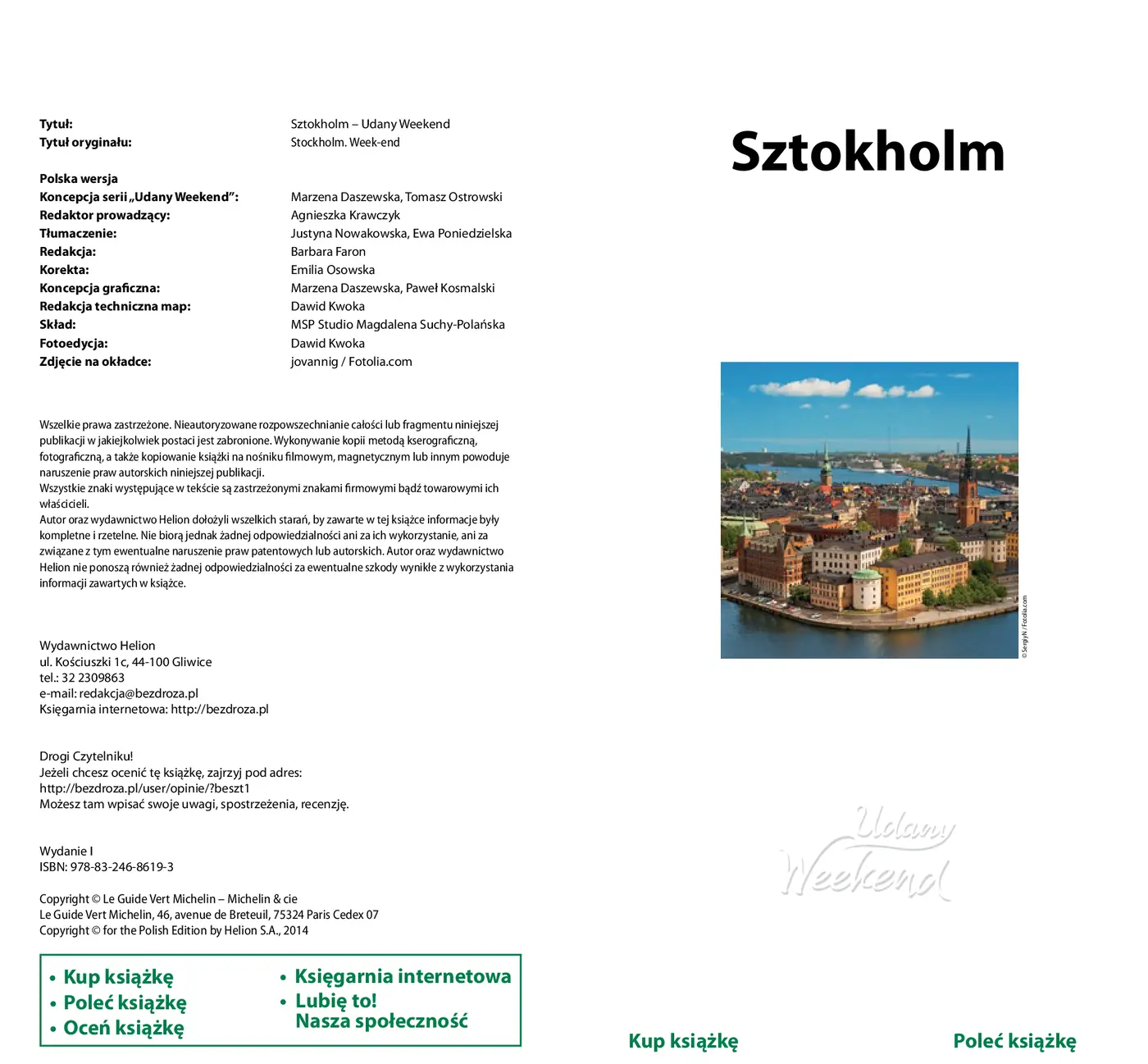 Fragment „Sztokholm. Udany weekend. Wydanie 1” — strona 2 z 8