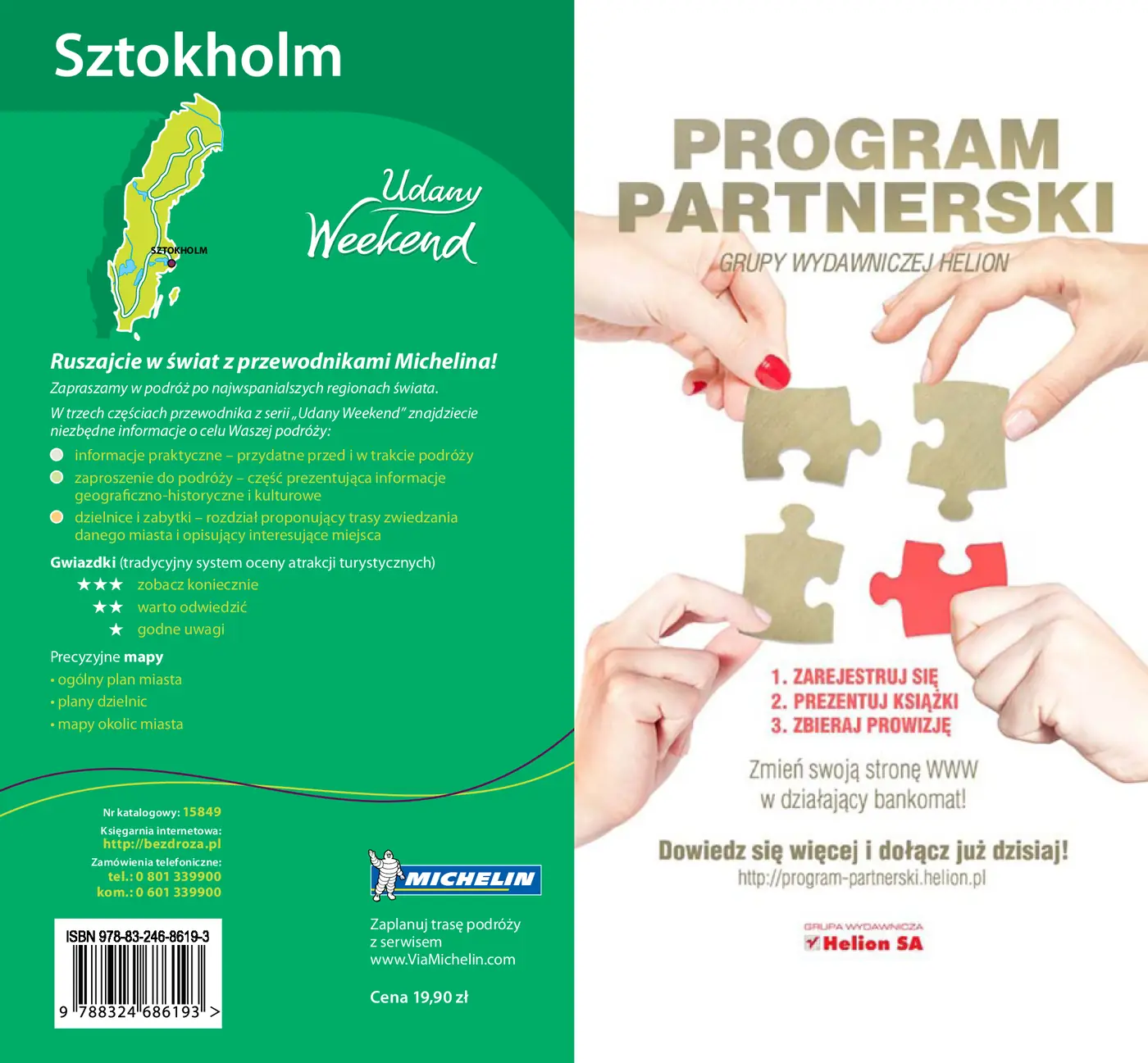 Fragment „Sztokholm. Udany weekend. Wydanie 1” — strona 8 z 8