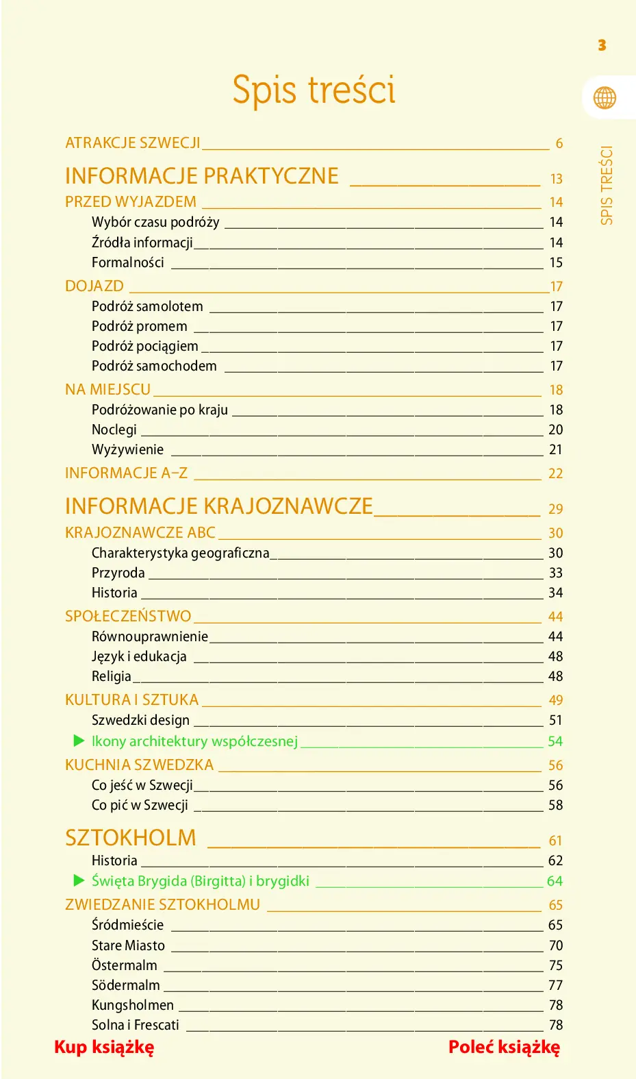 Fragment „Szwecja. Travelbook. Wydanie 1” — strona 3 z 26