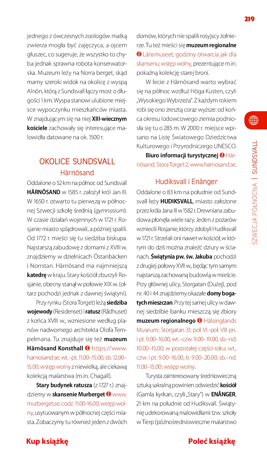 Fragment „Szwecja. Travelbook. Wydanie 1” — strona 23 z 26