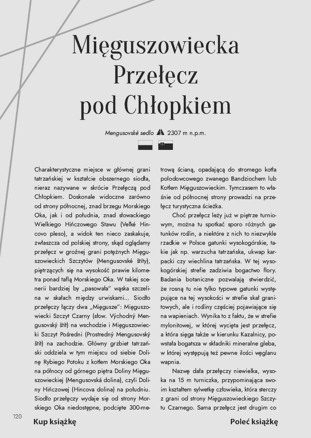 Fragment „Tatrzańskie dwutysięczniki. Przewodnik po najwyższych szczytach i przełęczach w Tatrach polskich i słowackich” — strona 8 z 20
