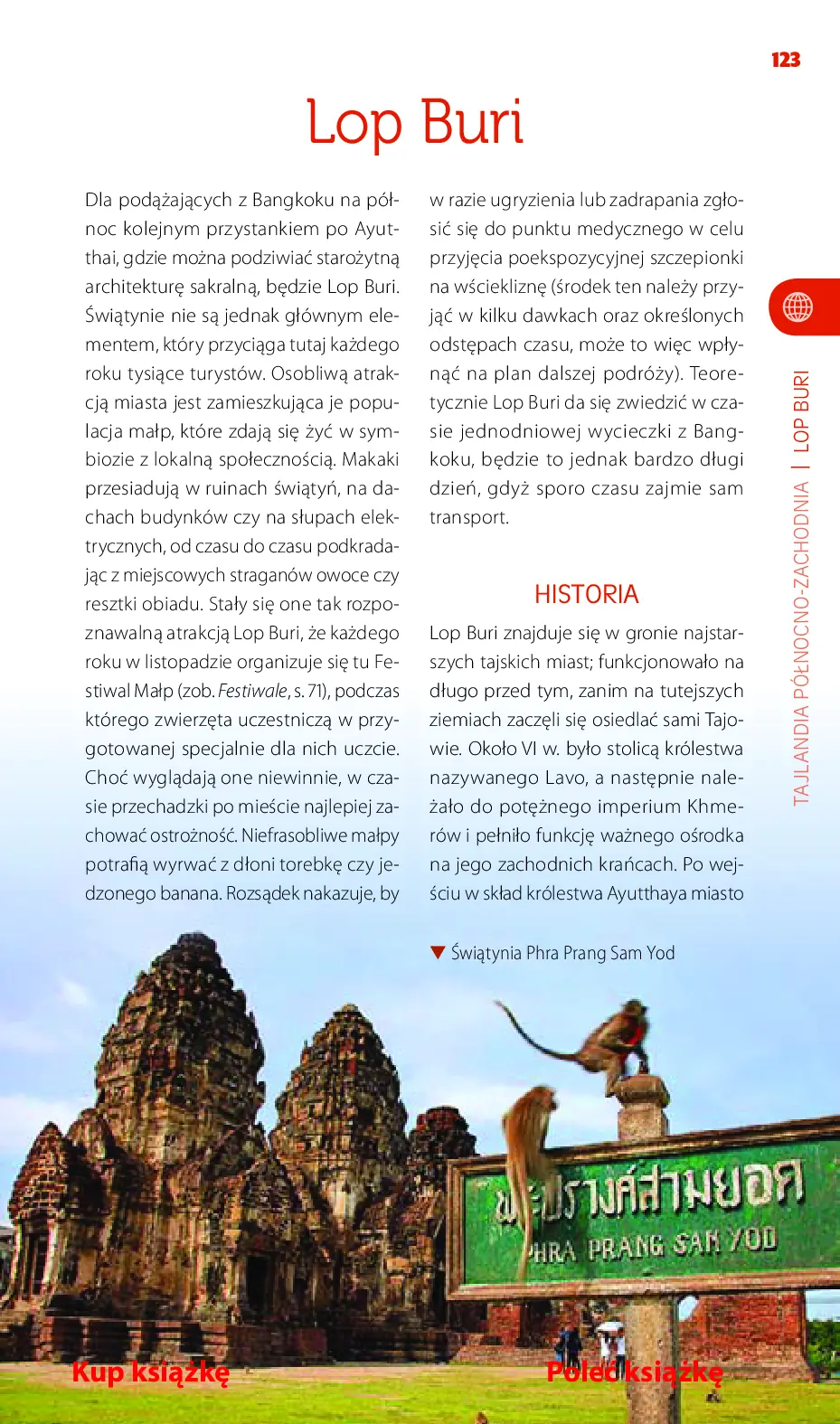 Fragment „Tajlandia. Travelbook. Wydanie 1” — strona 19 z 21