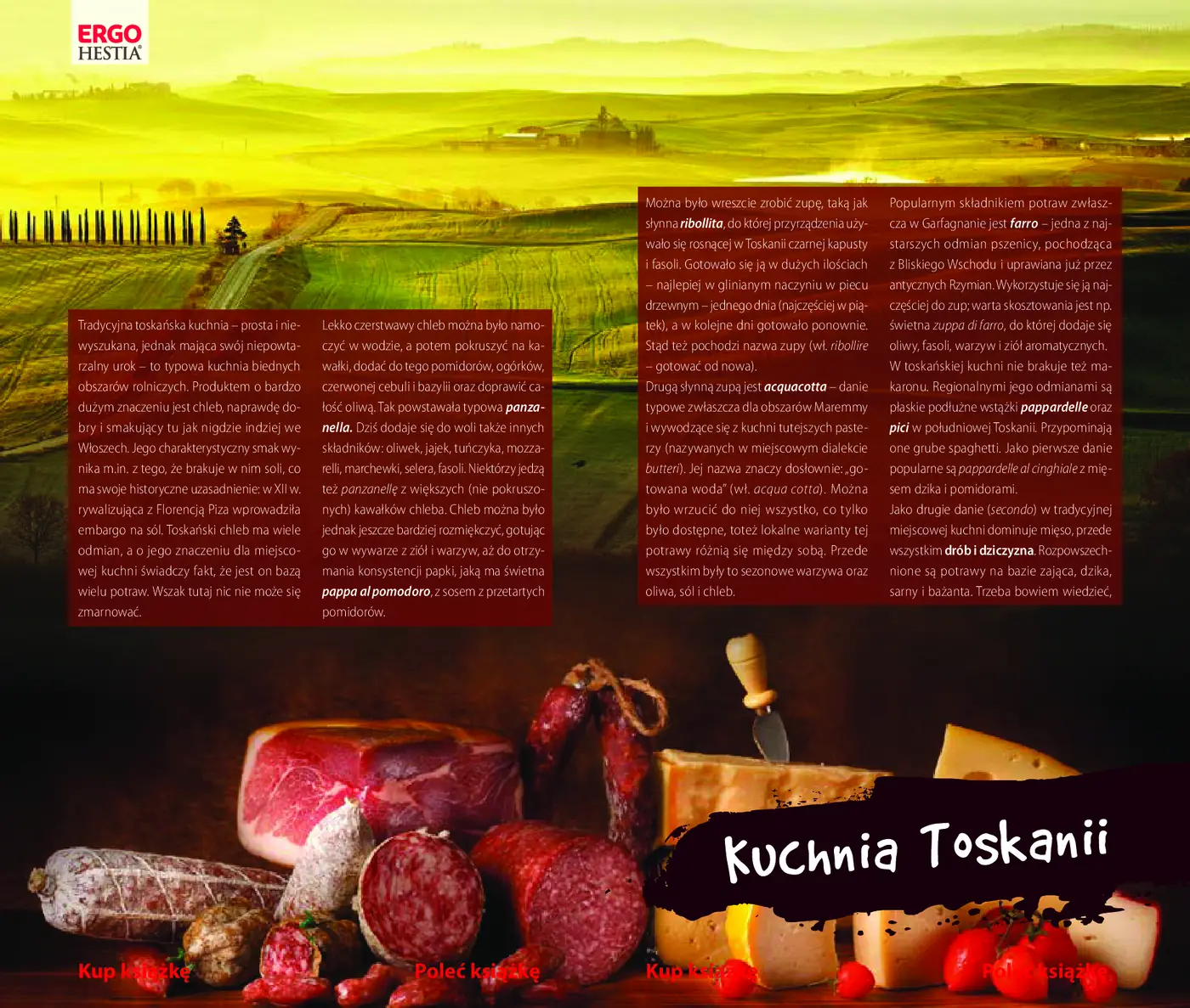 Fragment „Toskania i Wenecja. Travelbook. Wydanie 1” — strona 6 z 11