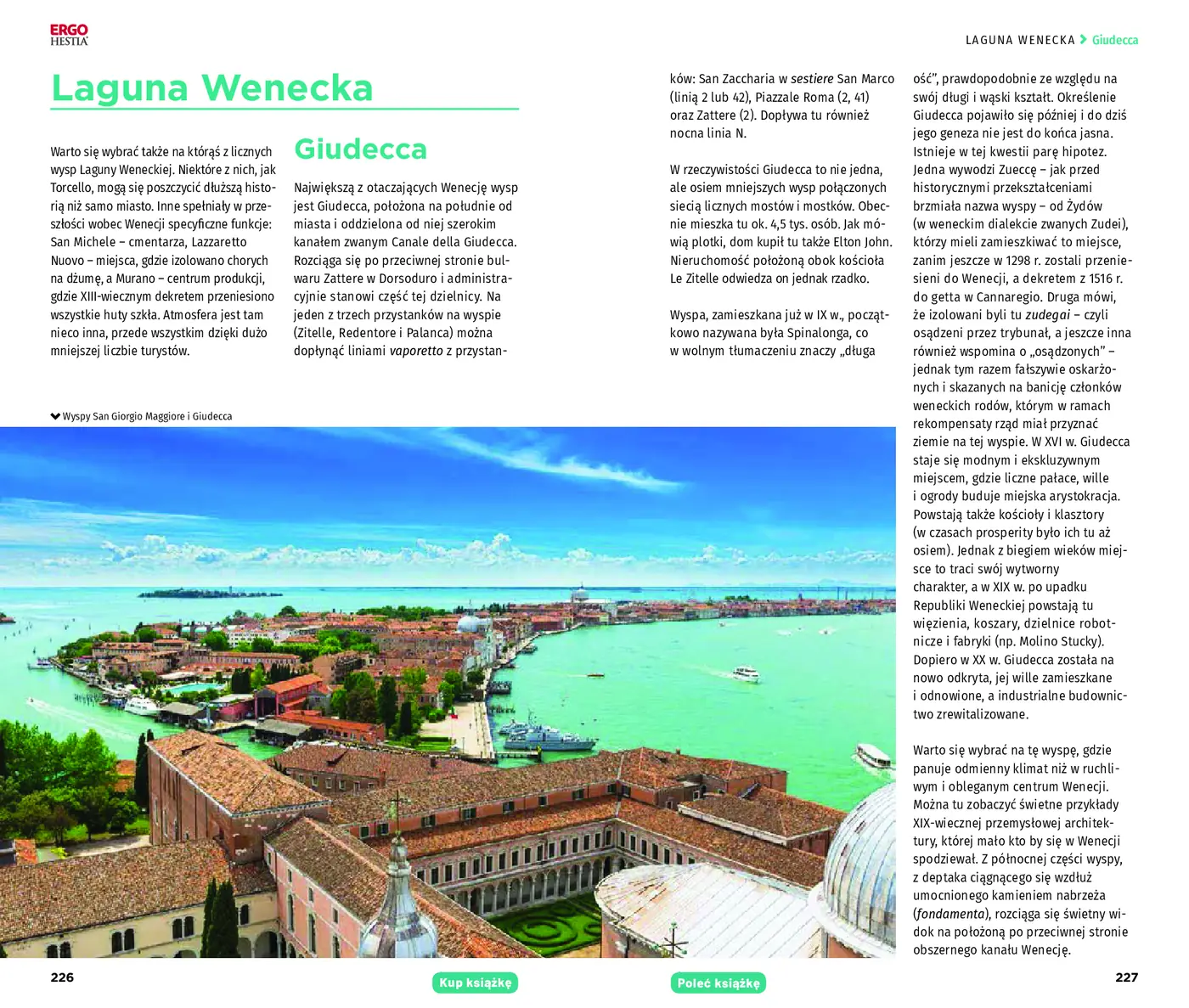 Fragment „Toskania i Wenecja. Travelbook. Wydanie 4” — strona 9 z 13