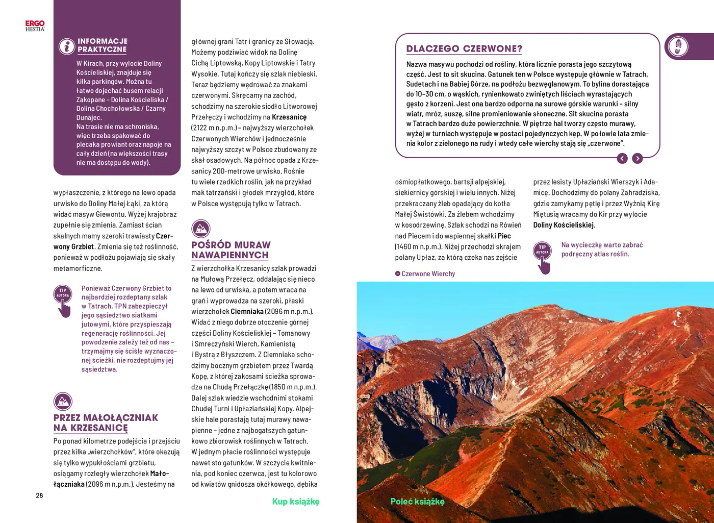 Fragment „Tatry i Podtatrze pełne wrażeń. ActiveBook. Wydanie 1” — strona 7 z 16