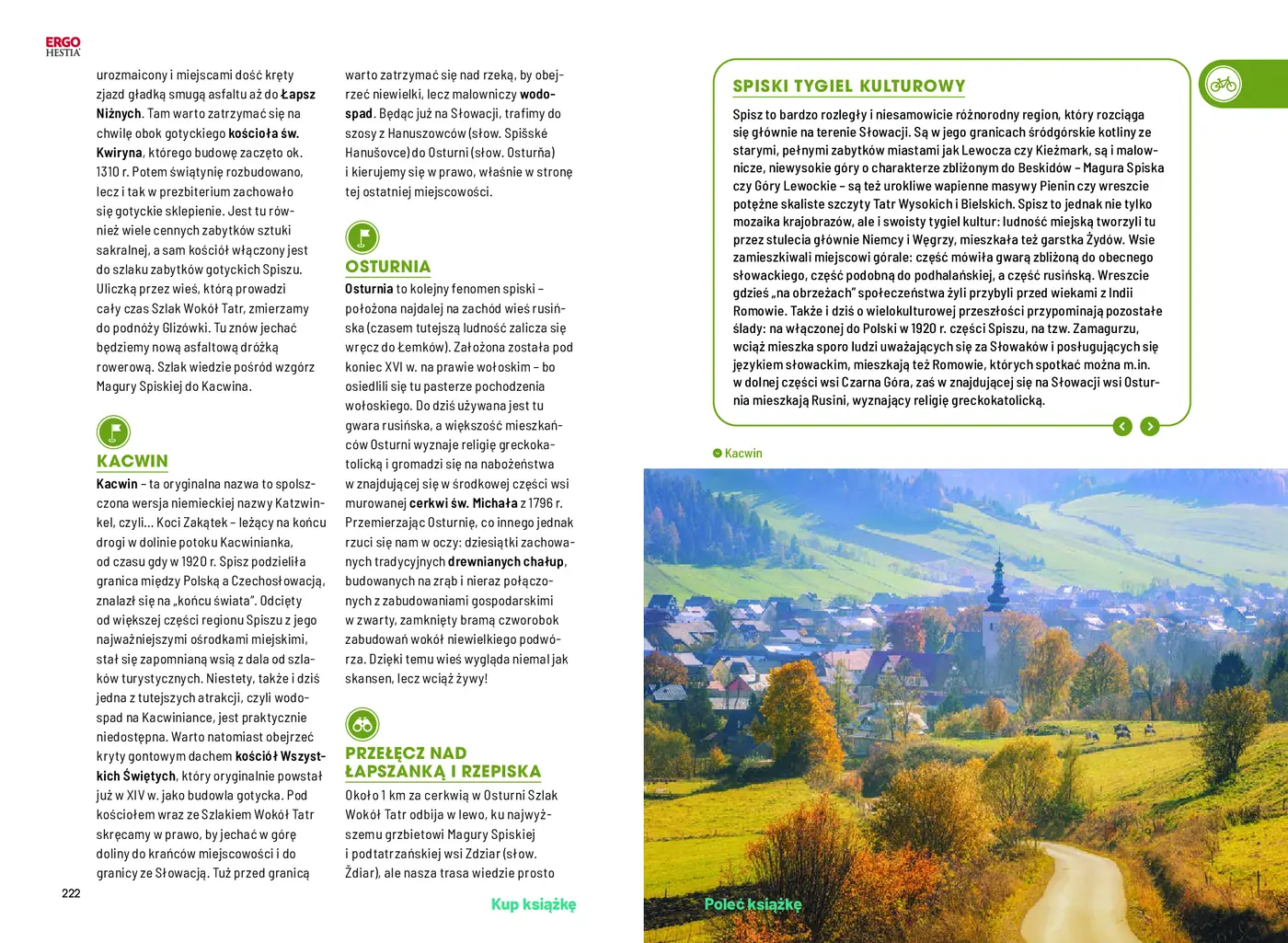 Fragment „Tatry i Podtatrze pełne wrażeń. ActiveBook. Wydanie 1” — strona 11 z 16