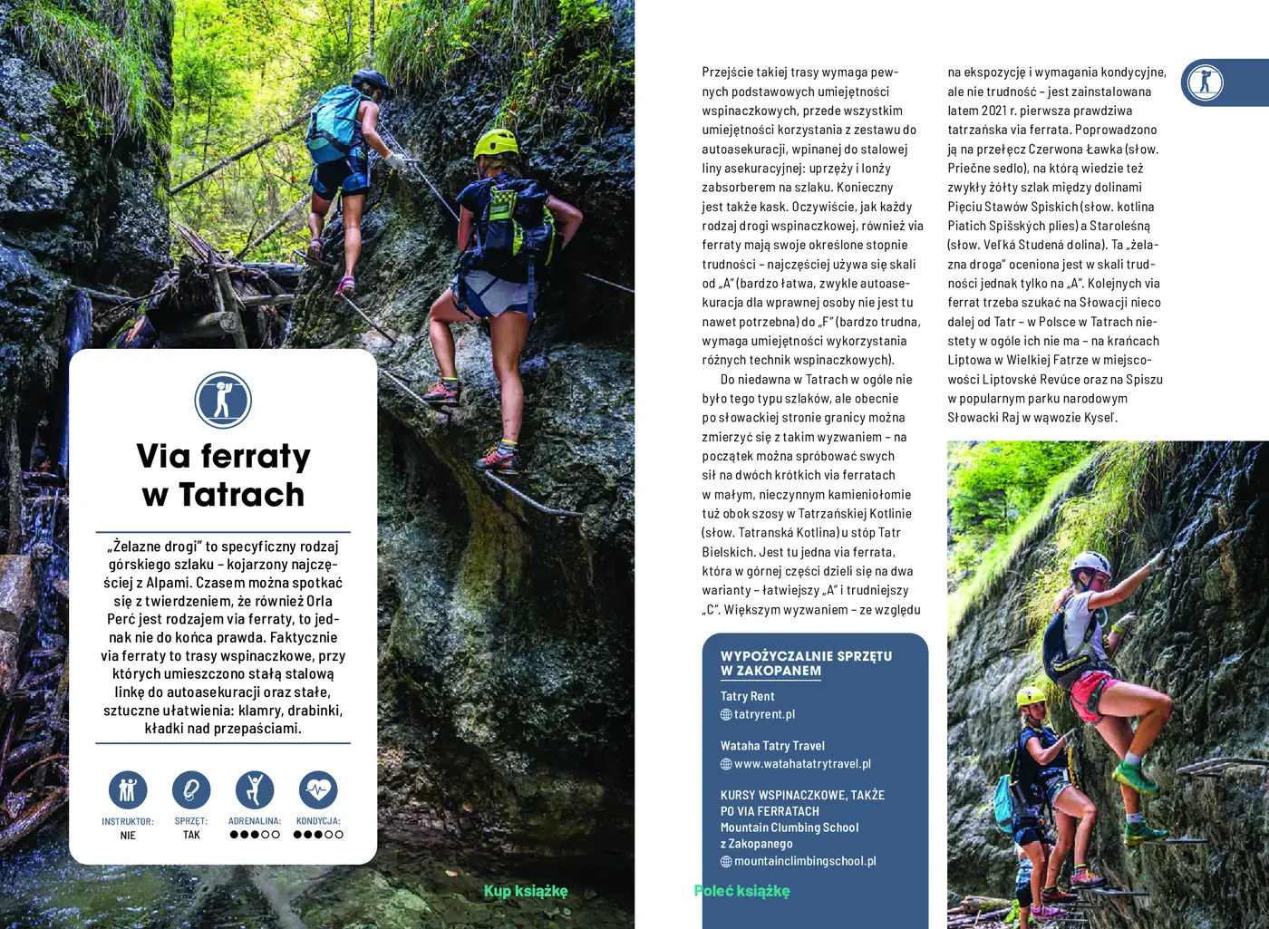 Fragment „Tatry i Podtatrze pełne wrażeń. ActiveBook. Wydanie 1” — strona 12 z 16