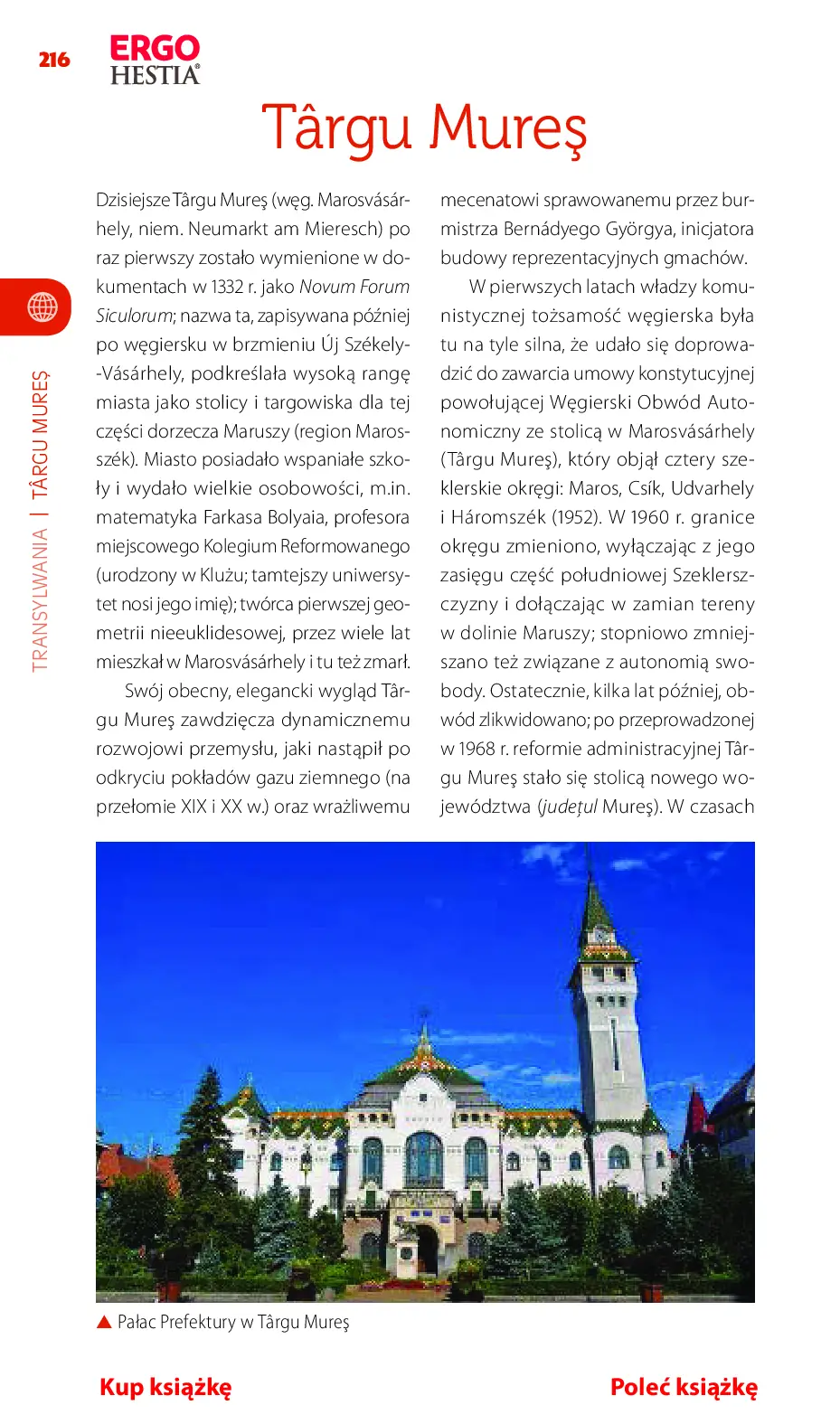 Fragment „Transylwania i Marmarosz. Travelbook. Wydanie 1” — strona 24 z 30