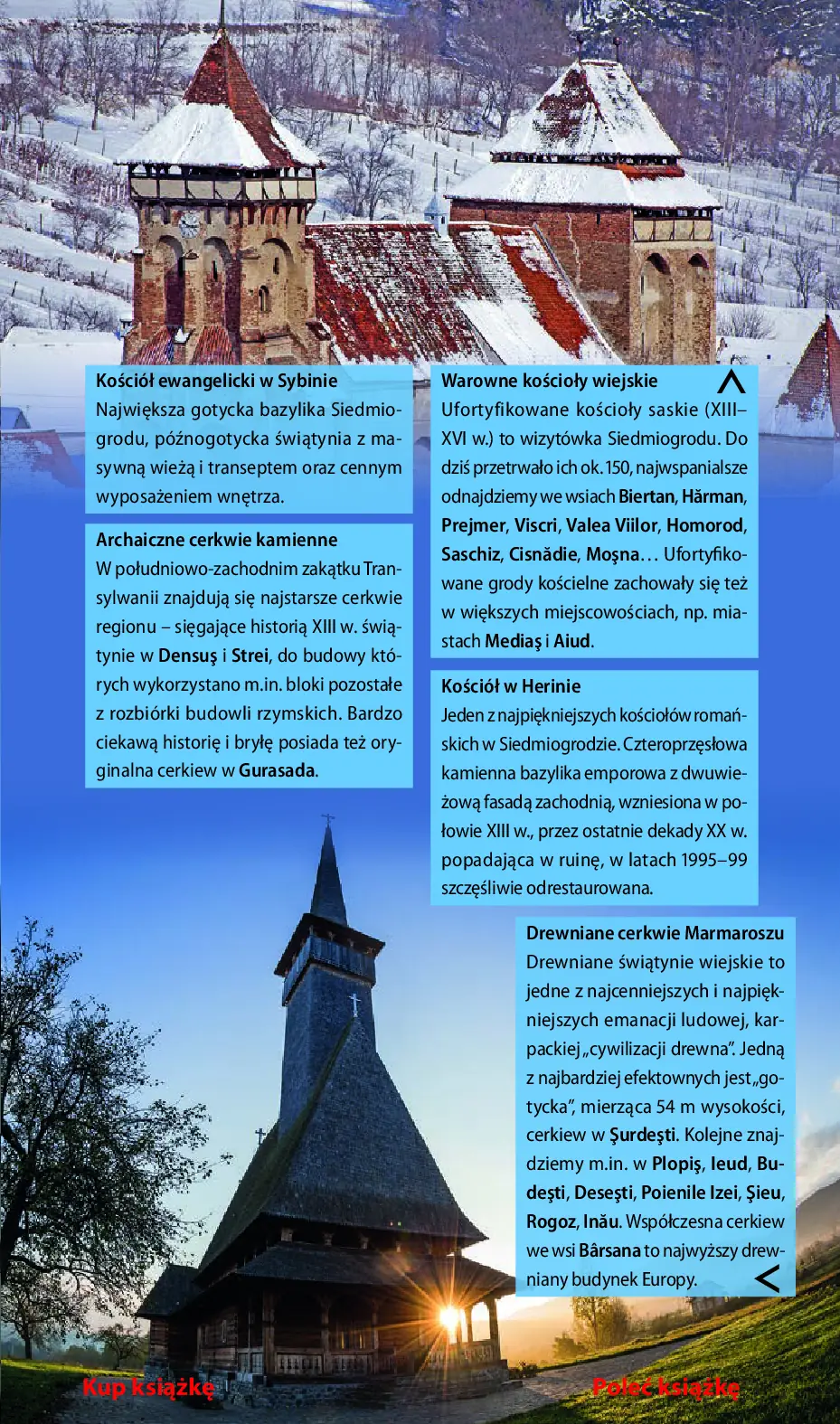 Fragment „Transylwania i Marmarosz. Travelbook. Wydanie 2” — strona 7 z 26