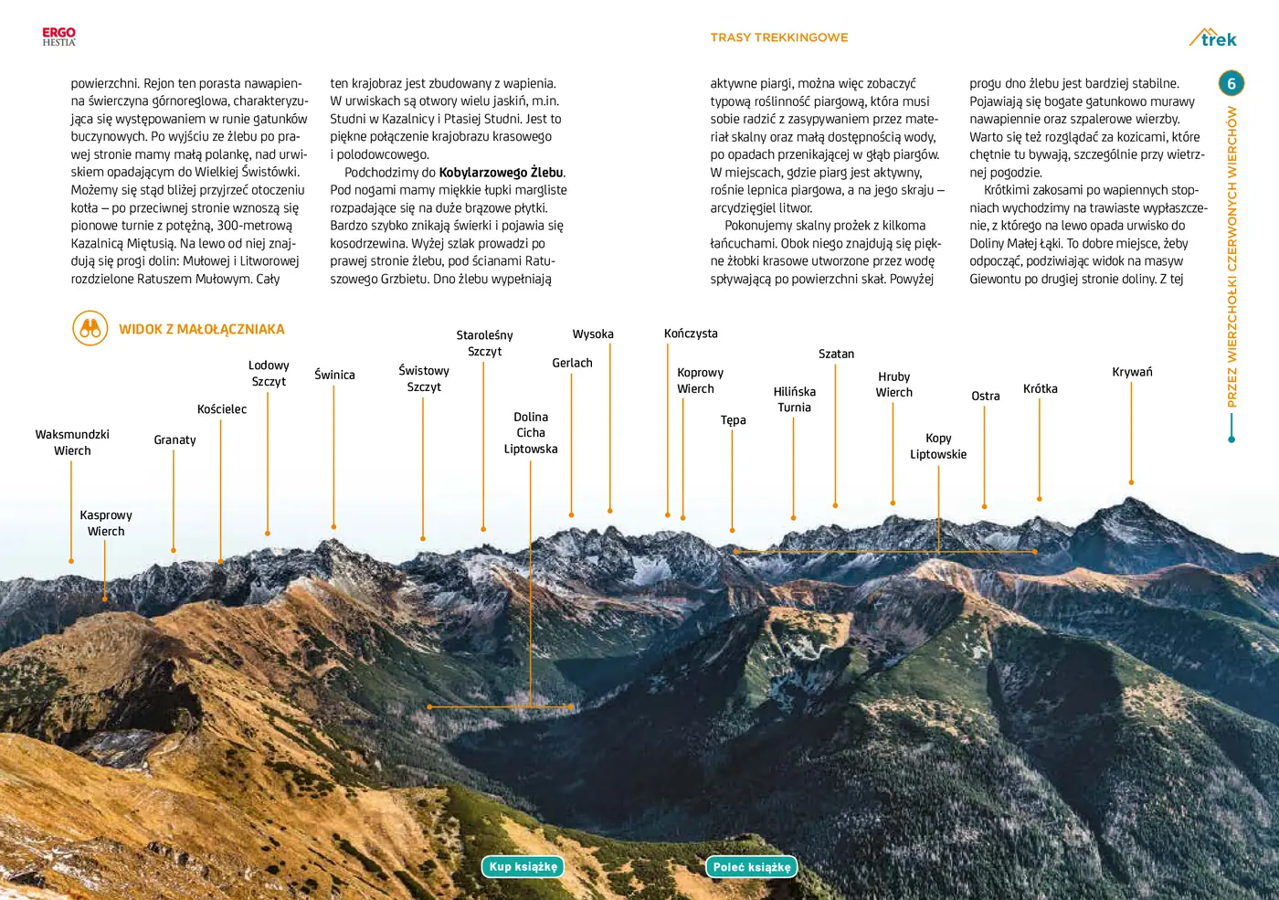 Fragment „Tatry Zachodnie. trek&travel. Wydanie 1” — strona 7 z 10