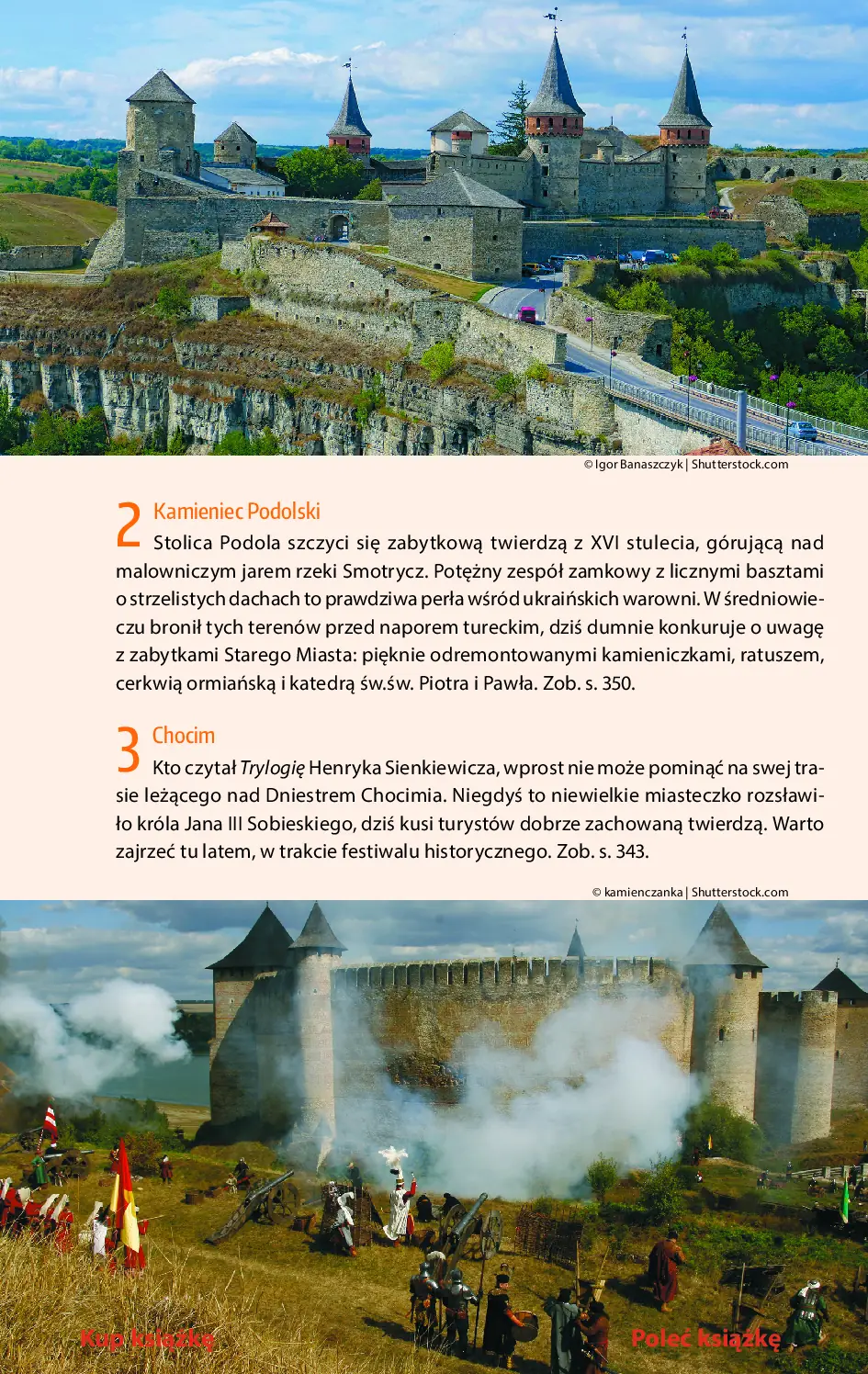Fragment „Ukraina zachodnia. Tam szum Prutu, Czeremoszu... Wydanie 8” — strona 7 z 28