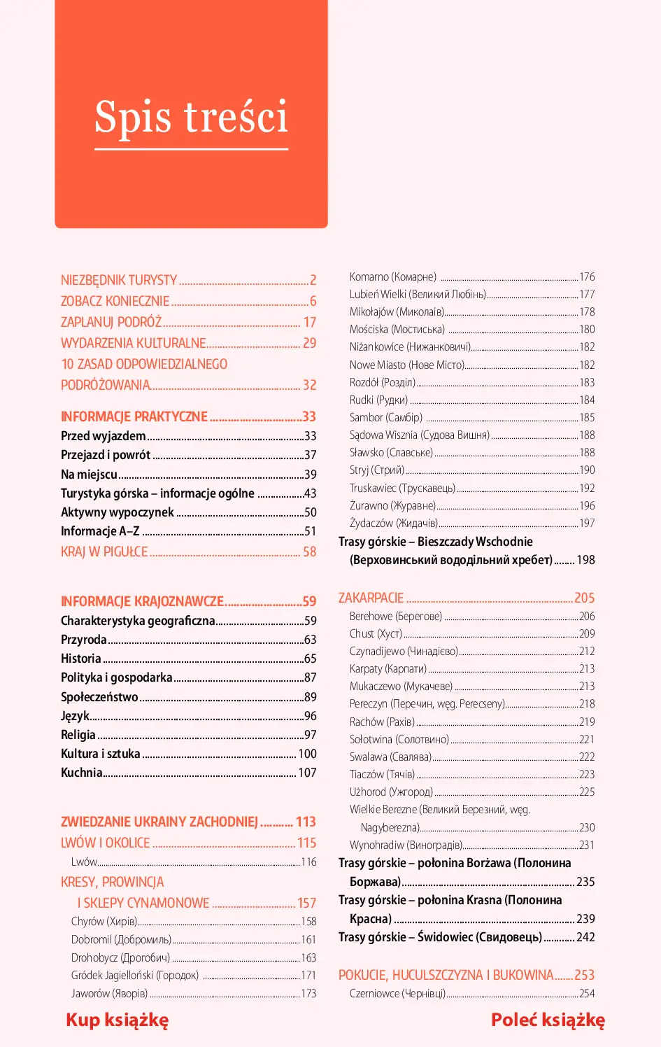 Fragment „Ukraina zachodnia. Tam szum Prutu, Czeremoszu... Wydanie 8” — strona 24 z 28