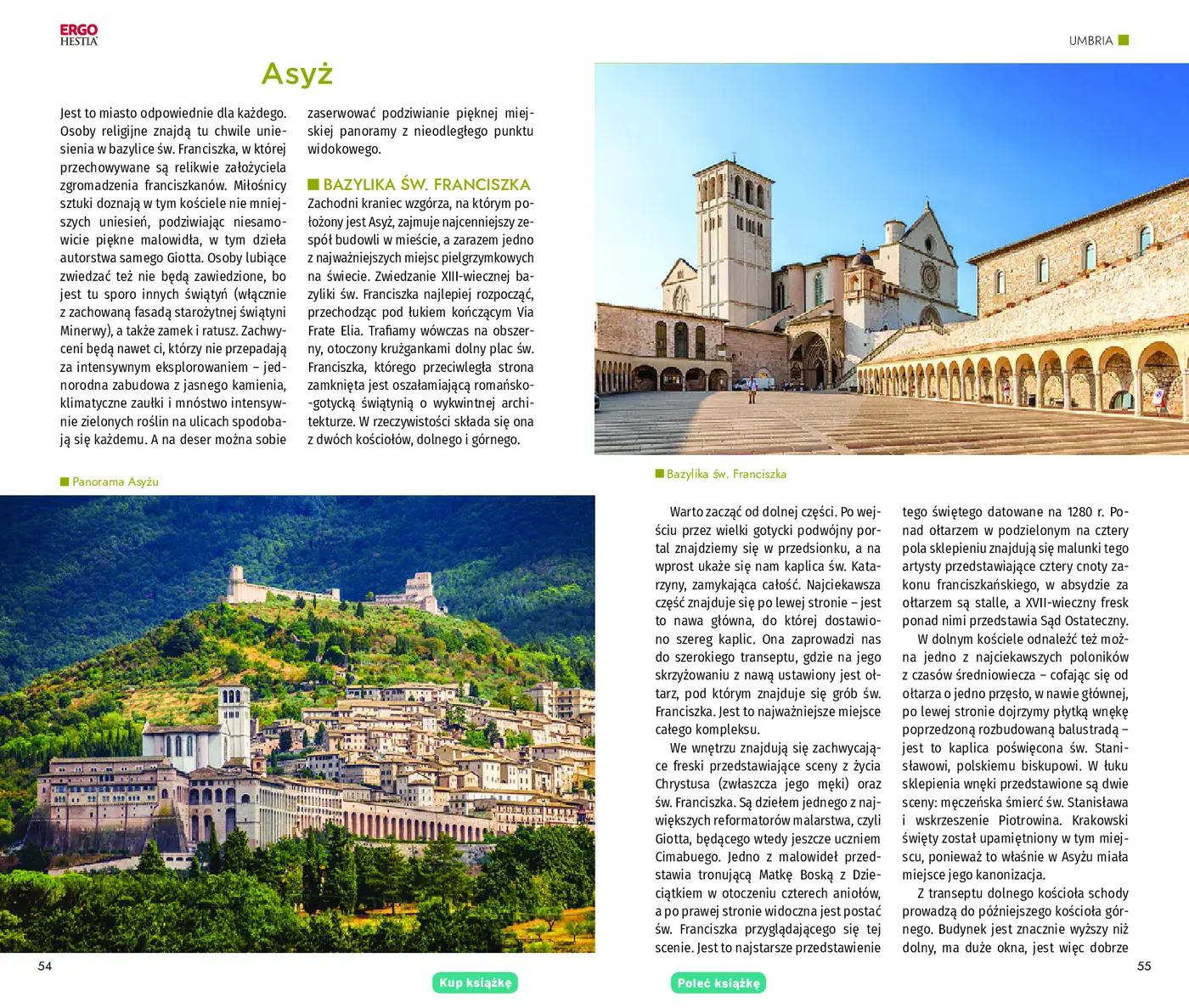 Fragment „Umbria, Marche, Abruzja. Travelbook. Wydanie 1” — strona 6 z 9