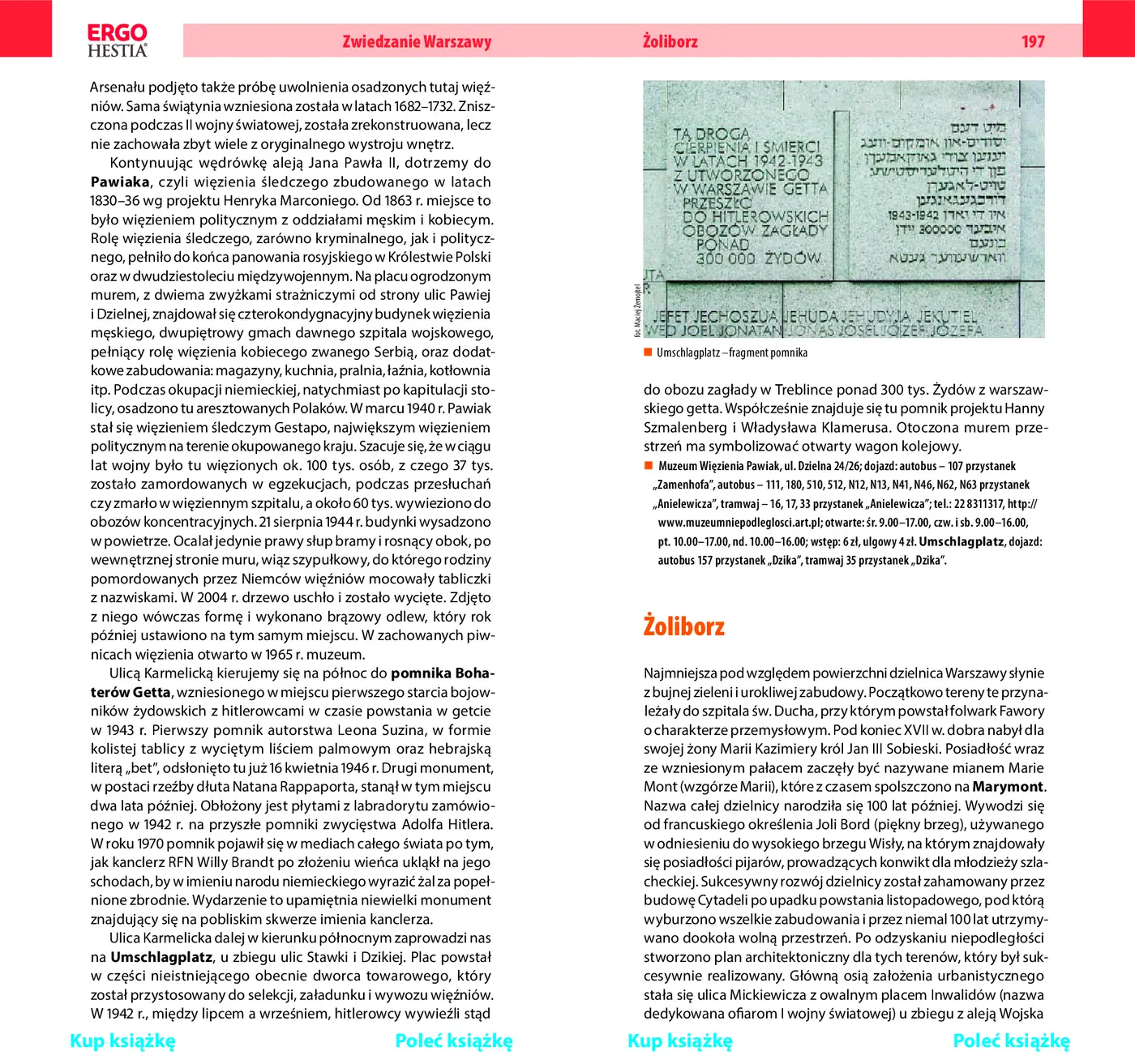 Fragment „Warszawa. Syrenka w wielkim mieście. Przewodnik rekreacyjny. Wydanie 1” — strona 5 z 8