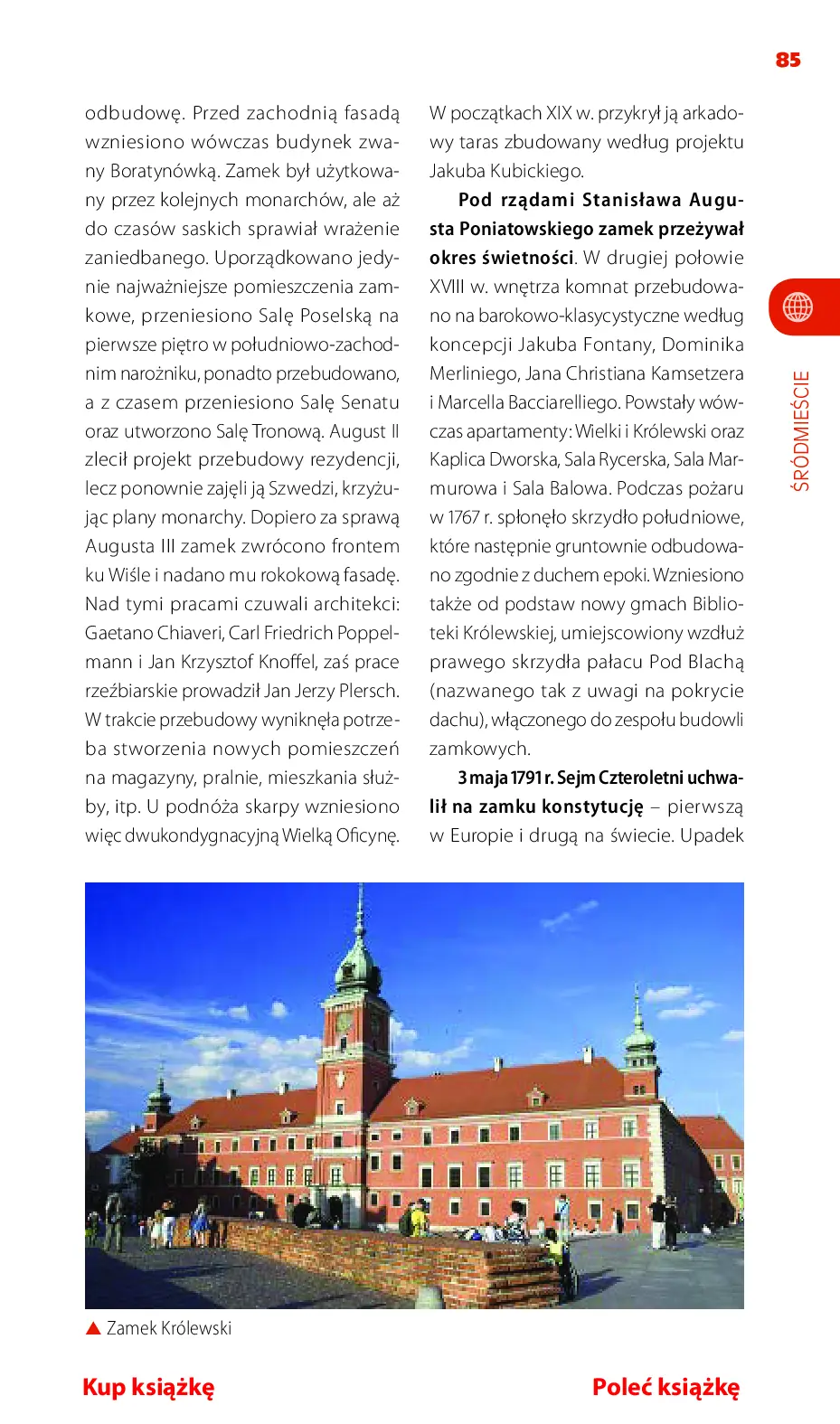Fragment „Warszawa. Travelbook. Wydanie 1” — strona 13 z 30