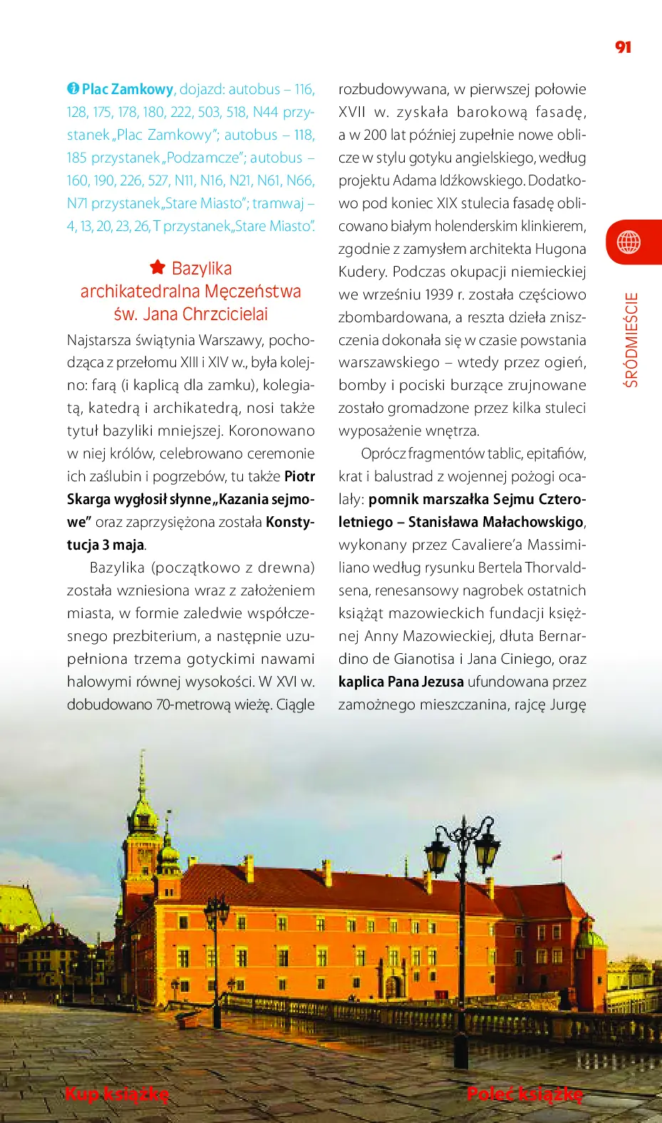 Fragment „Warszawa. Travelbook. Wydanie 1” — strona 19 z 30